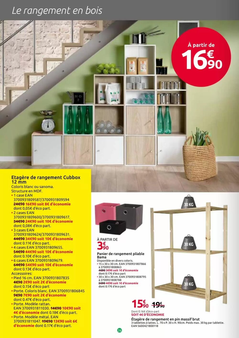 Prospectus promotionnel Mr Bricolage valable à partir du 18/02/2026 - Page 26.