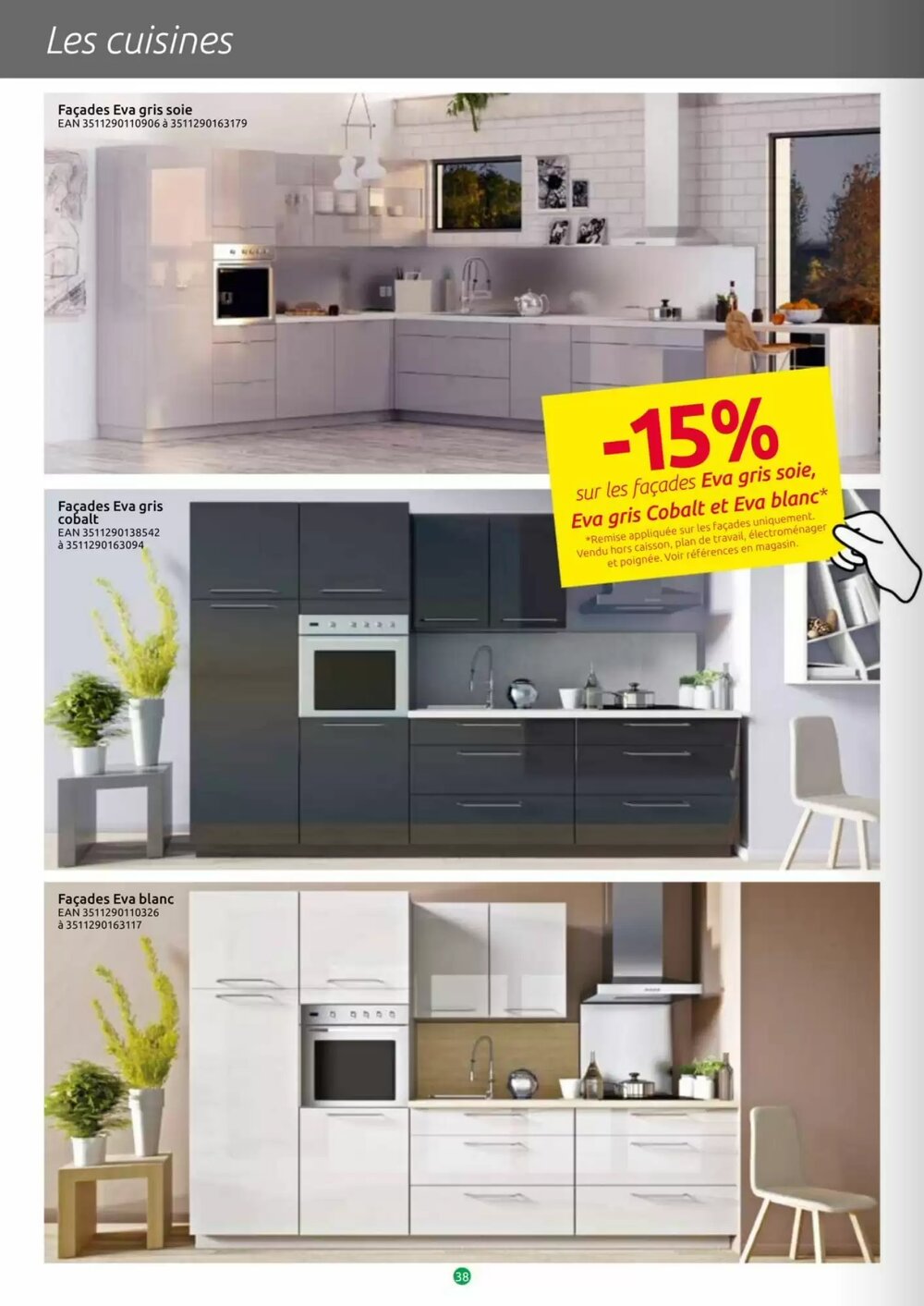 Prospectus promotionnel Mr Bricolage valable à partir du 18/02/2026 - Page 38.