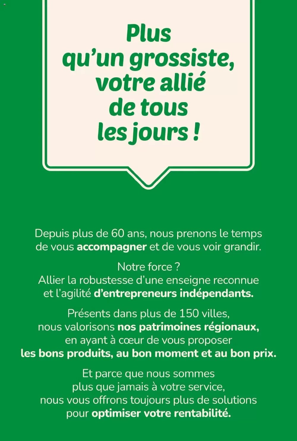 Prospectus promotionnel Promocash valable à partir du 19/02/2026 - Page 23.