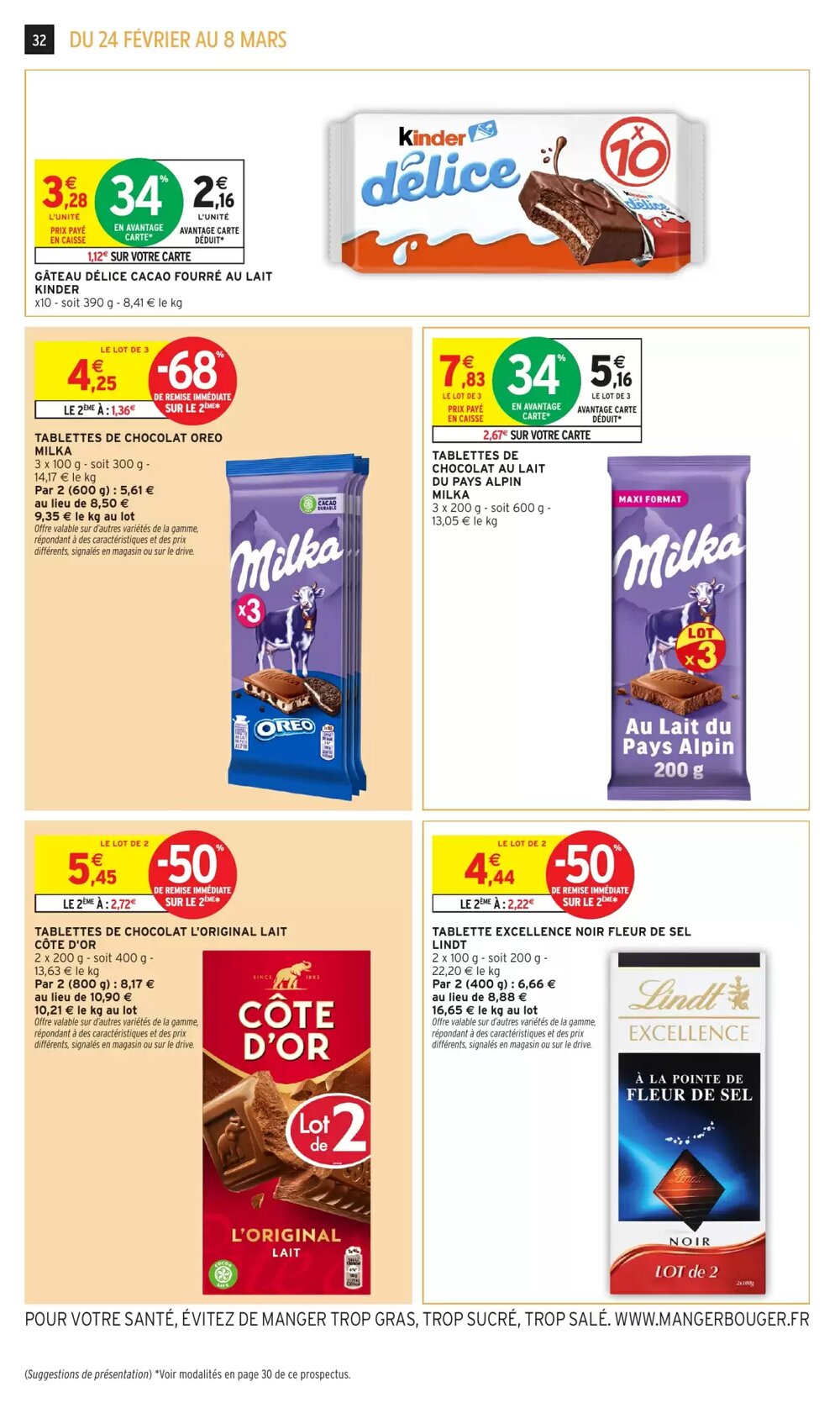 Prospectus promotionnel Intermarché Hyper valable à partir du 24/02/2026 - Page 32.