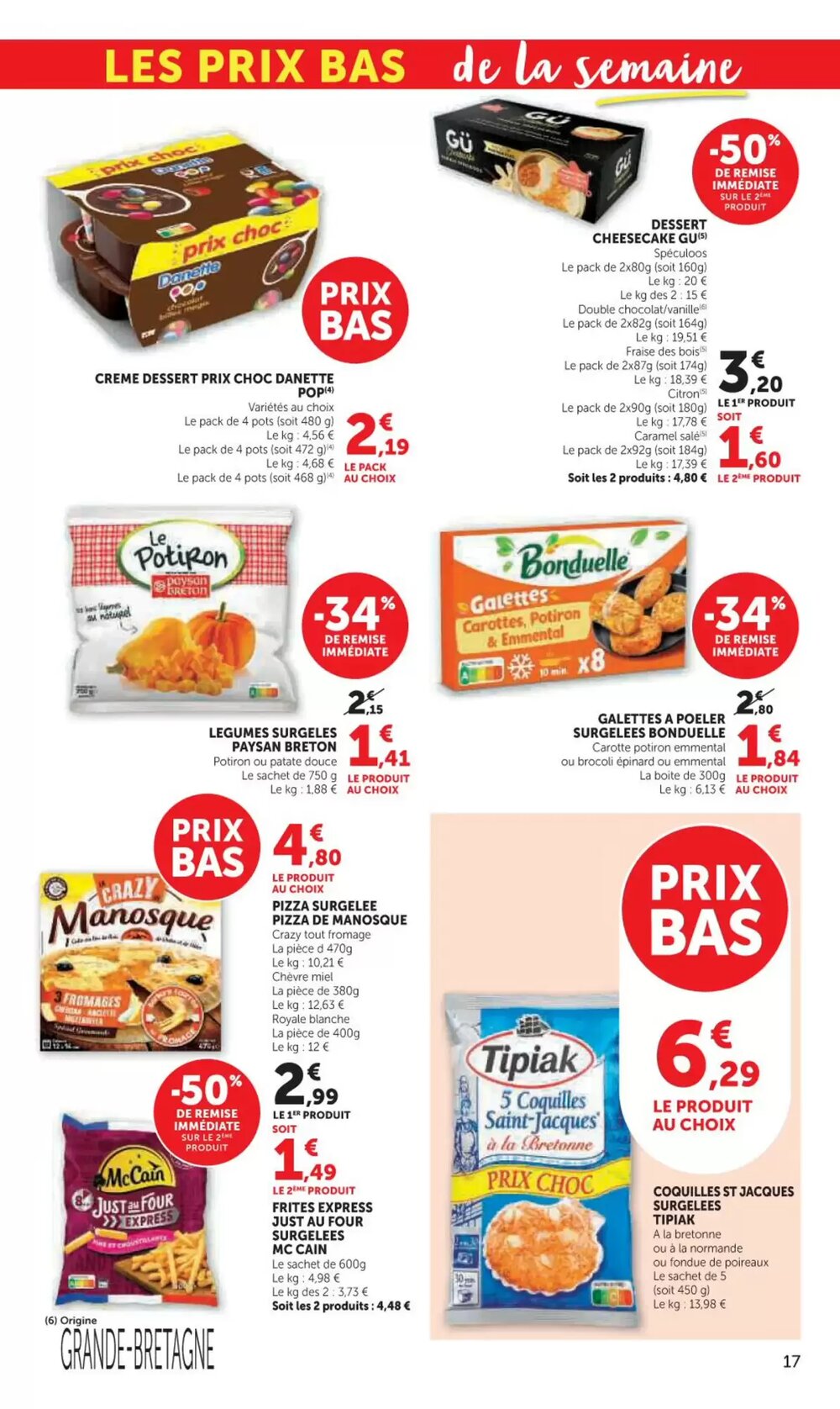 Prospectus promotionnel Hyper U valable à partir du 24/02/2026 - Page 17.