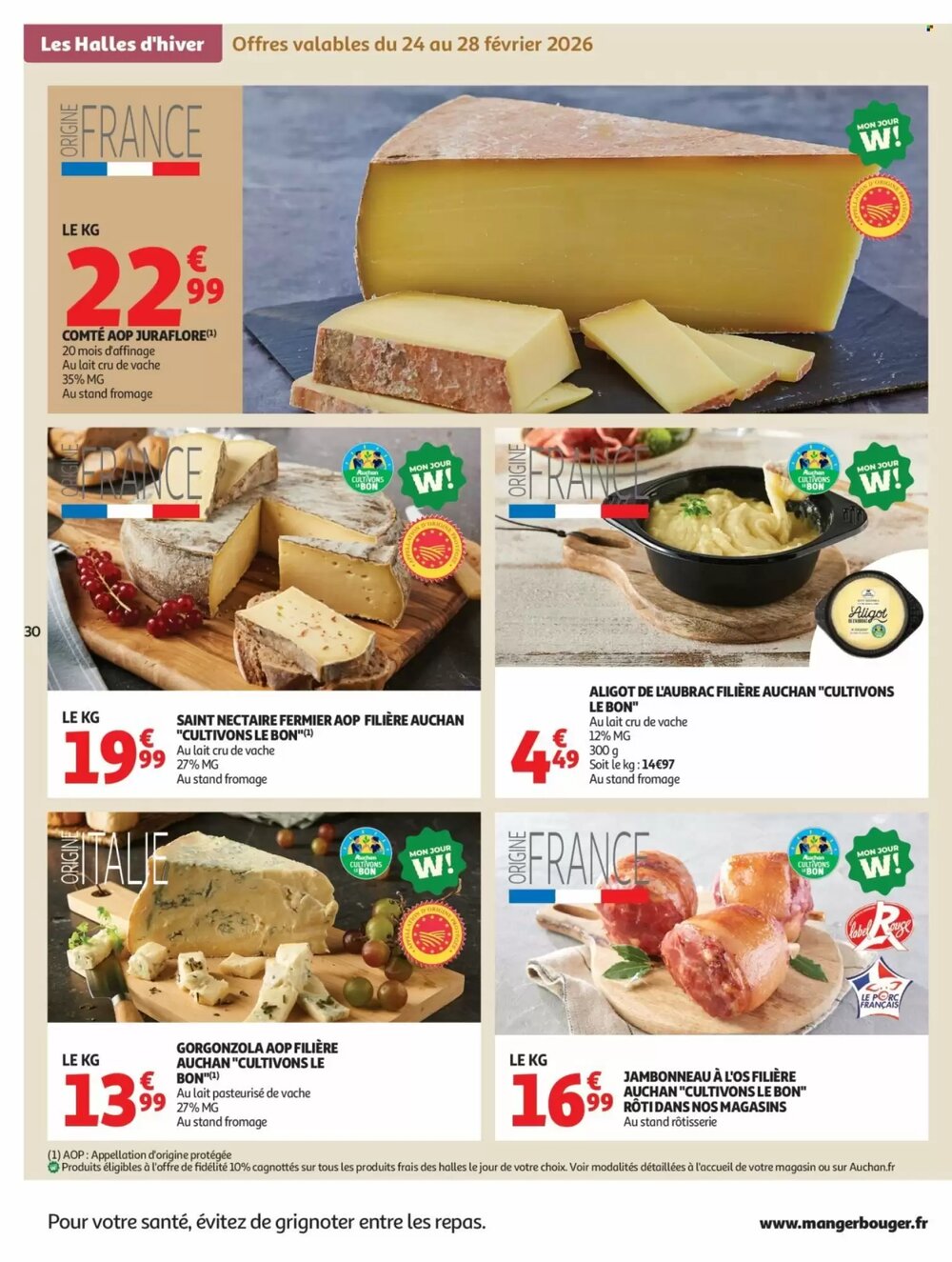 Prospectus promotionnel Auchan valable à partir du 24/02/2026 - Page 30.