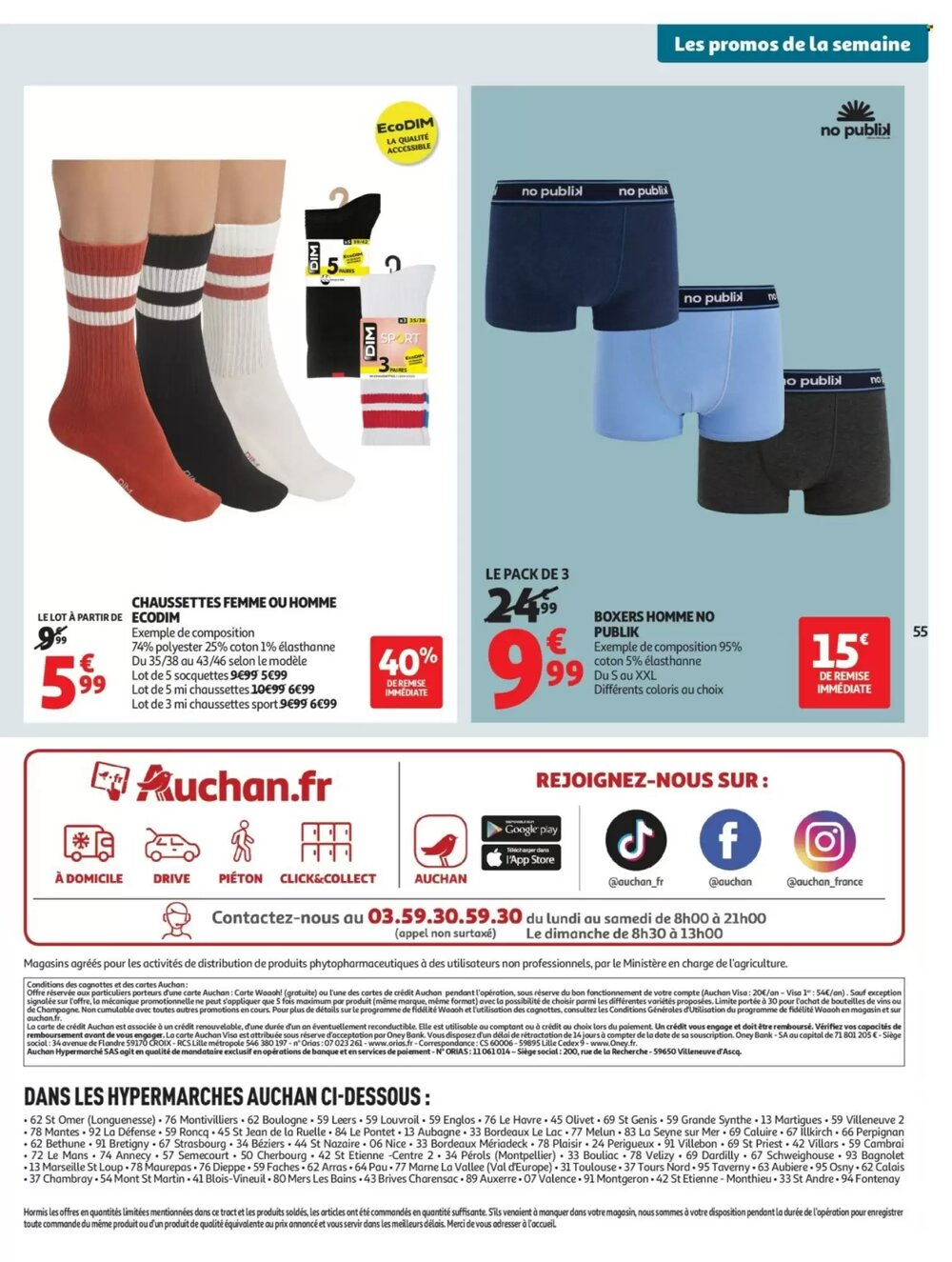 Prospectus promotionnel Auchan valable à partir du 24/02/2026 - Page 55.