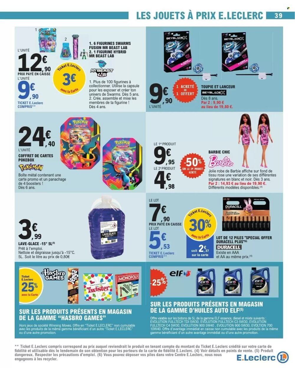 Prospectus promotionnel E.Leclerc valable à partir du 24/02/2026 - Page 39.