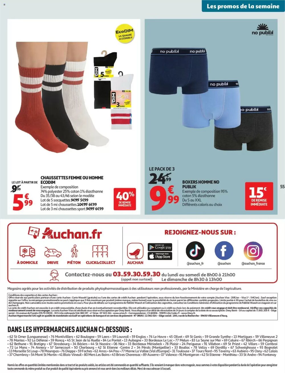 Prospectus promotionnel Auchan valable à partir du 24/02/2026 - Page 55.
