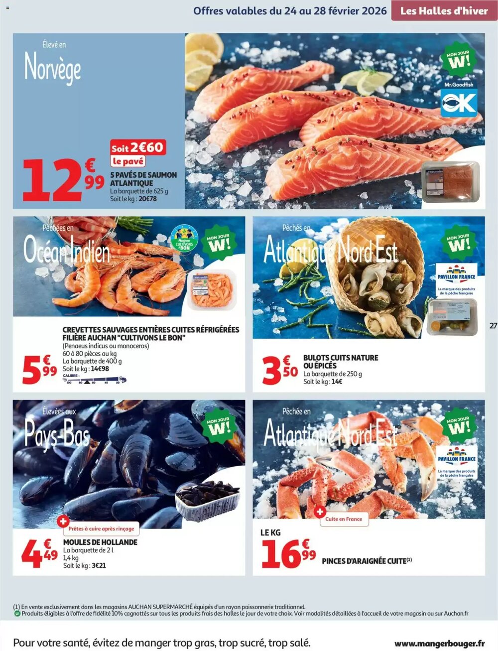 Prospectus promotionnel Auchan valable à partir du 24/02/2026 - Page 27.