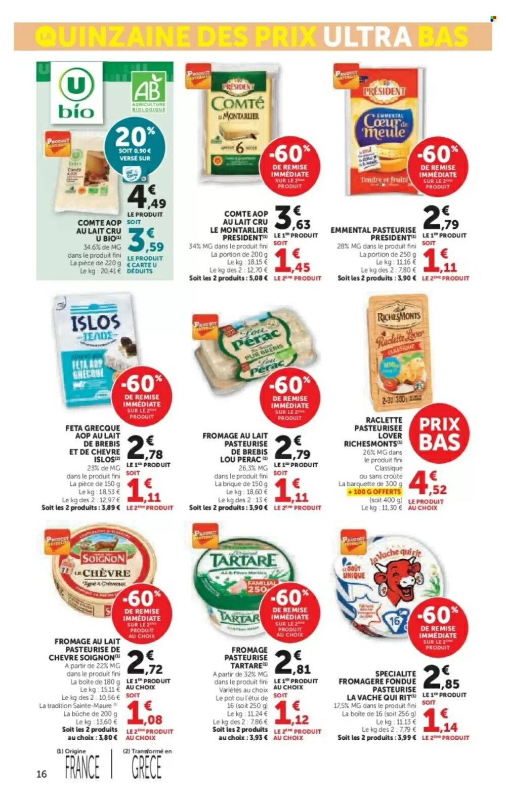 Prospectus promotionnel Hyper U valable à partir du 03/03/2026 - Page 16.