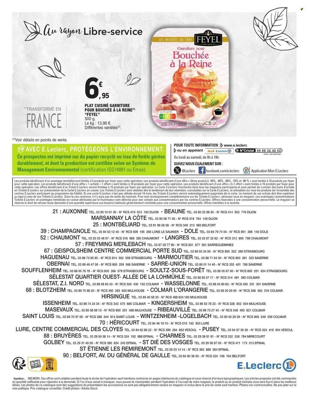 Prospectus promotionnel E.Leclerc valable à partir du 03/03/2026 - Page 12.