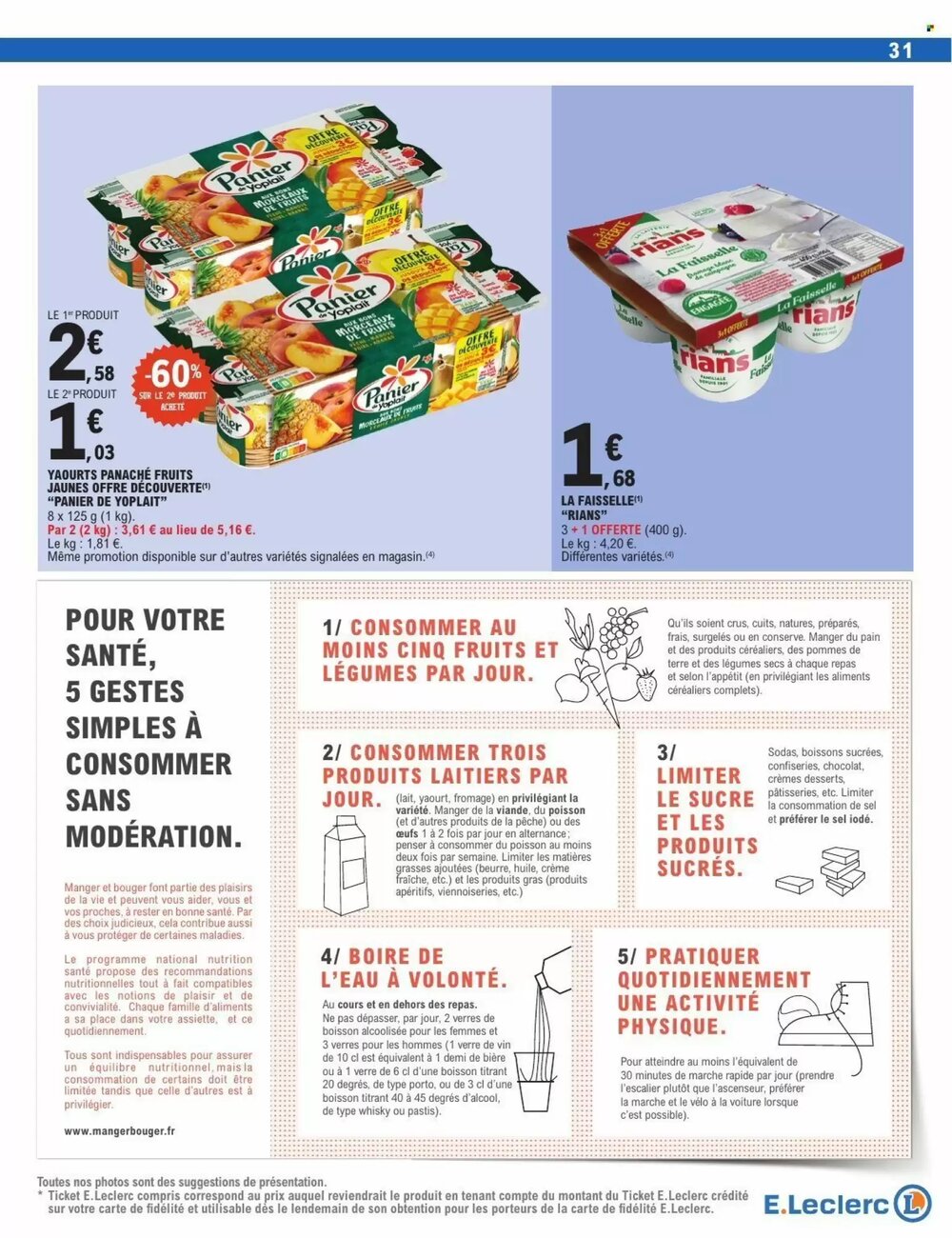 Prospectus promotionnel E.Leclerc valable à partir du 03/03/2026 - Page 31.