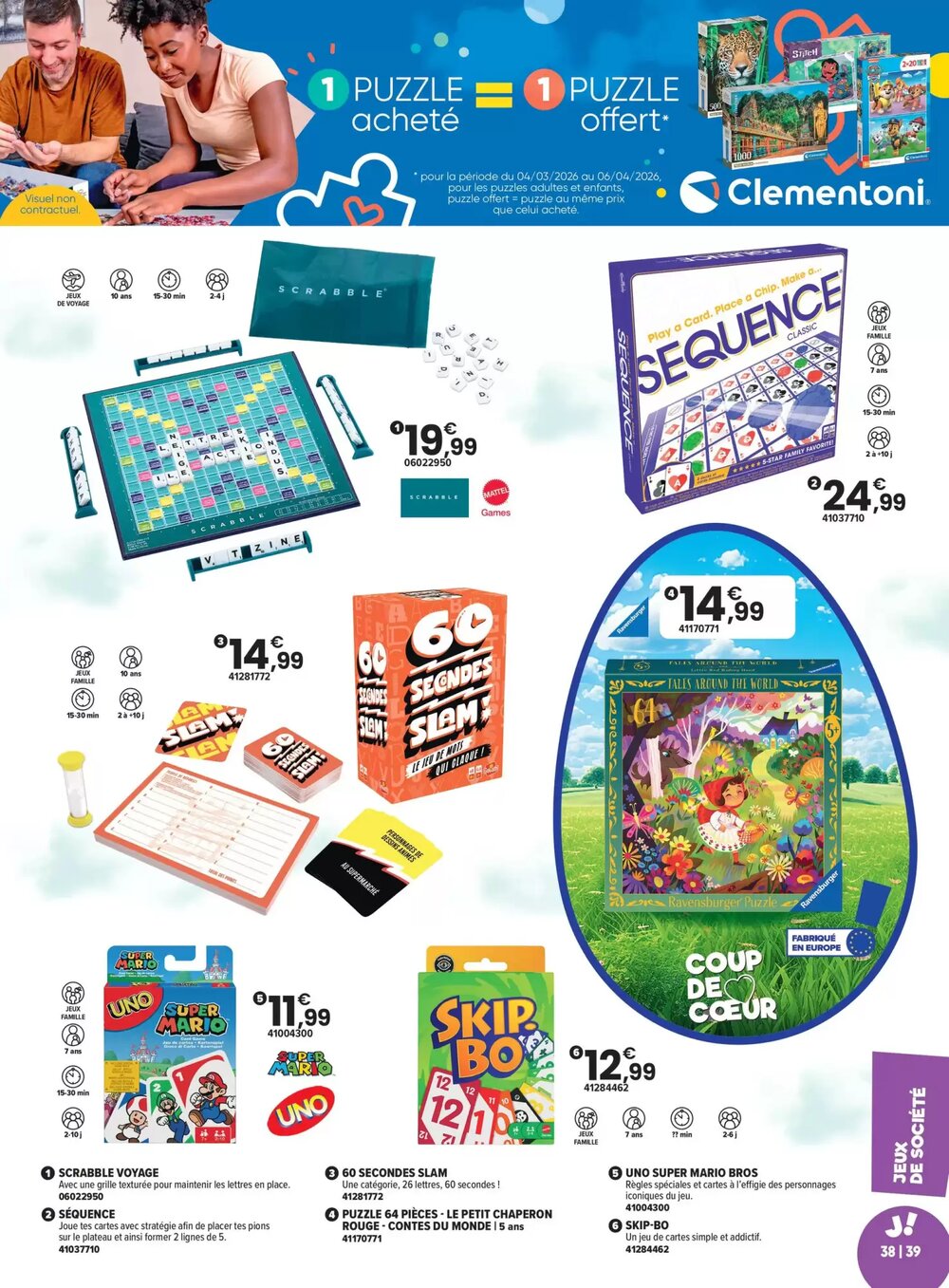 Prospectus promotionnel JouéClub valable à partir du 04/03/2026 - Page 39.