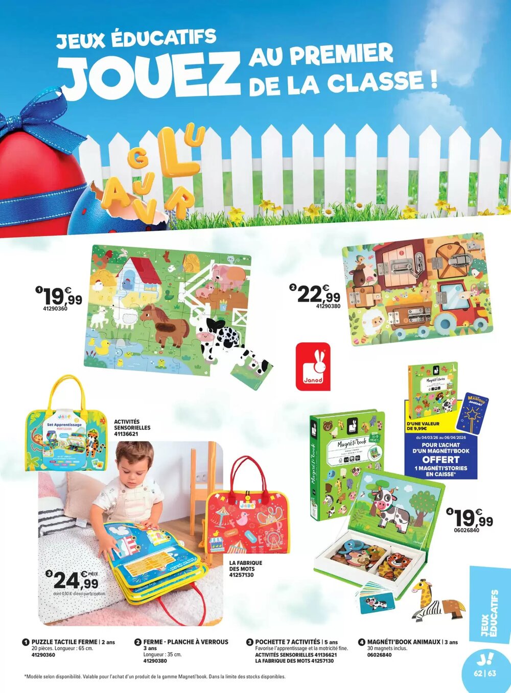 Prospectus promotionnel JouéClub valable à partir du 04/03/2026 - Page 63.