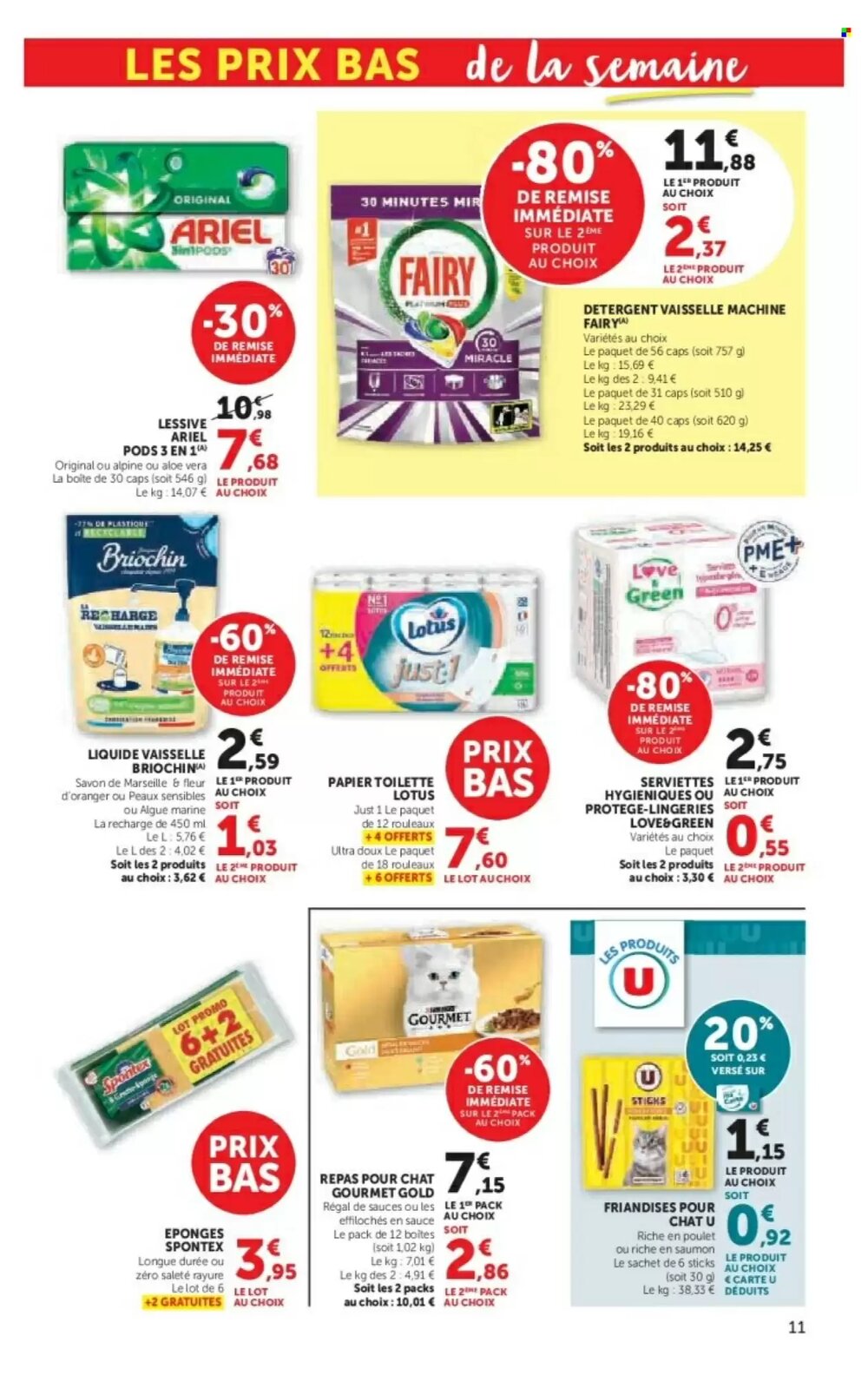 Prospectus promotionnel Super U valable à partir du 17/03/2026 - Page 11.
