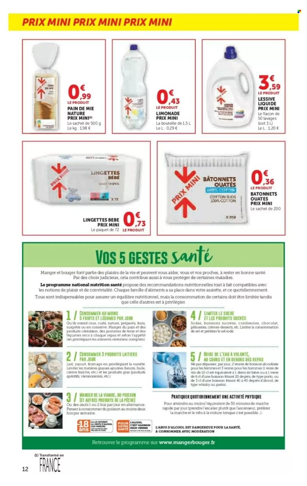 Prospectus promotionnel Super U valable à partir du 17/03/2026 - Page 12.