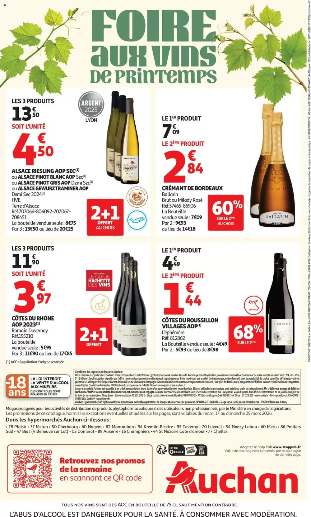 Prospectus promotionnel Auchan valable à partir du 17/03/2026 - Page 24.