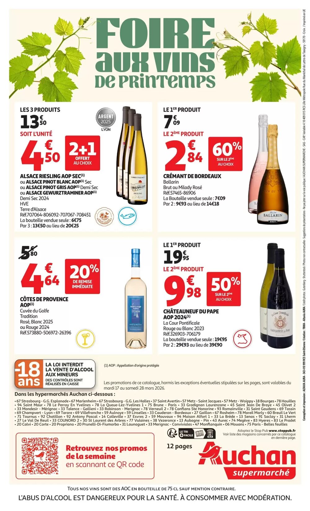 Prospectus promotionnel Auchan valable à partir du 17/03/2026 - Page 12.