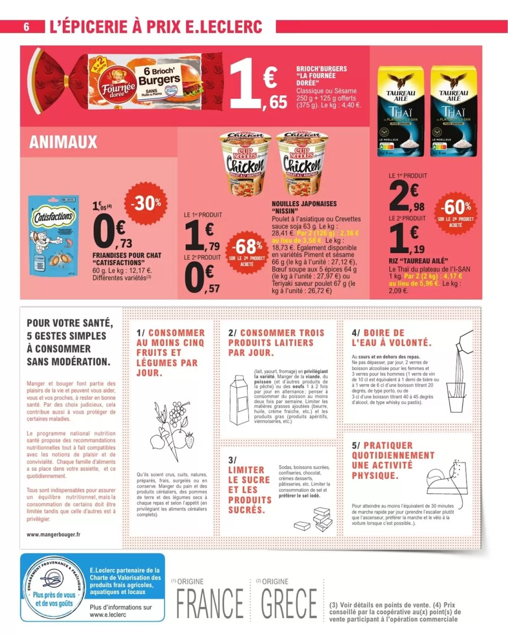 Prospectus promotionnel E.Leclerc valable à partir du 28/04/2026 - Page 6.