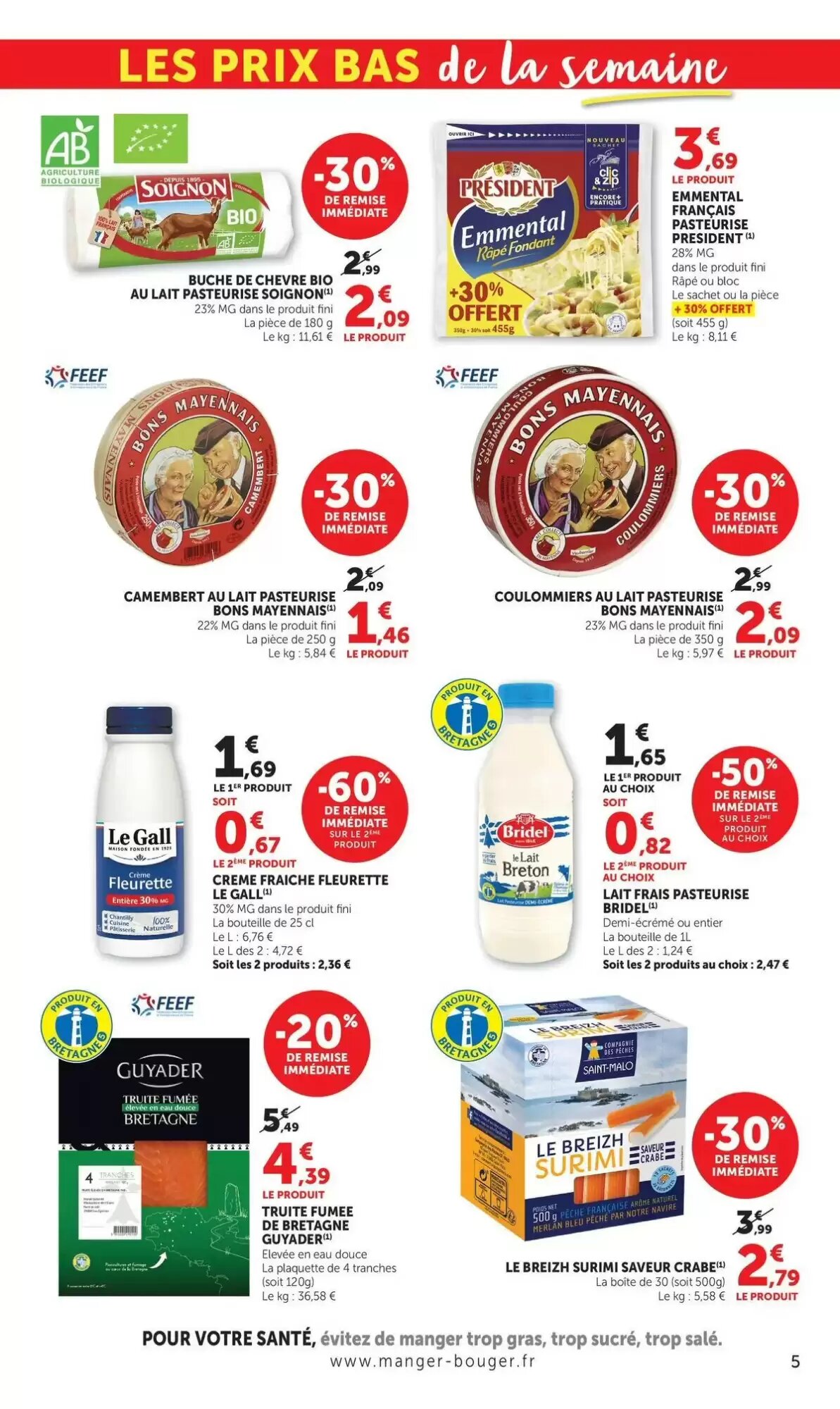 Prospectus promotionnel Super U valable à partir du 04/05/2026 - Page 5.