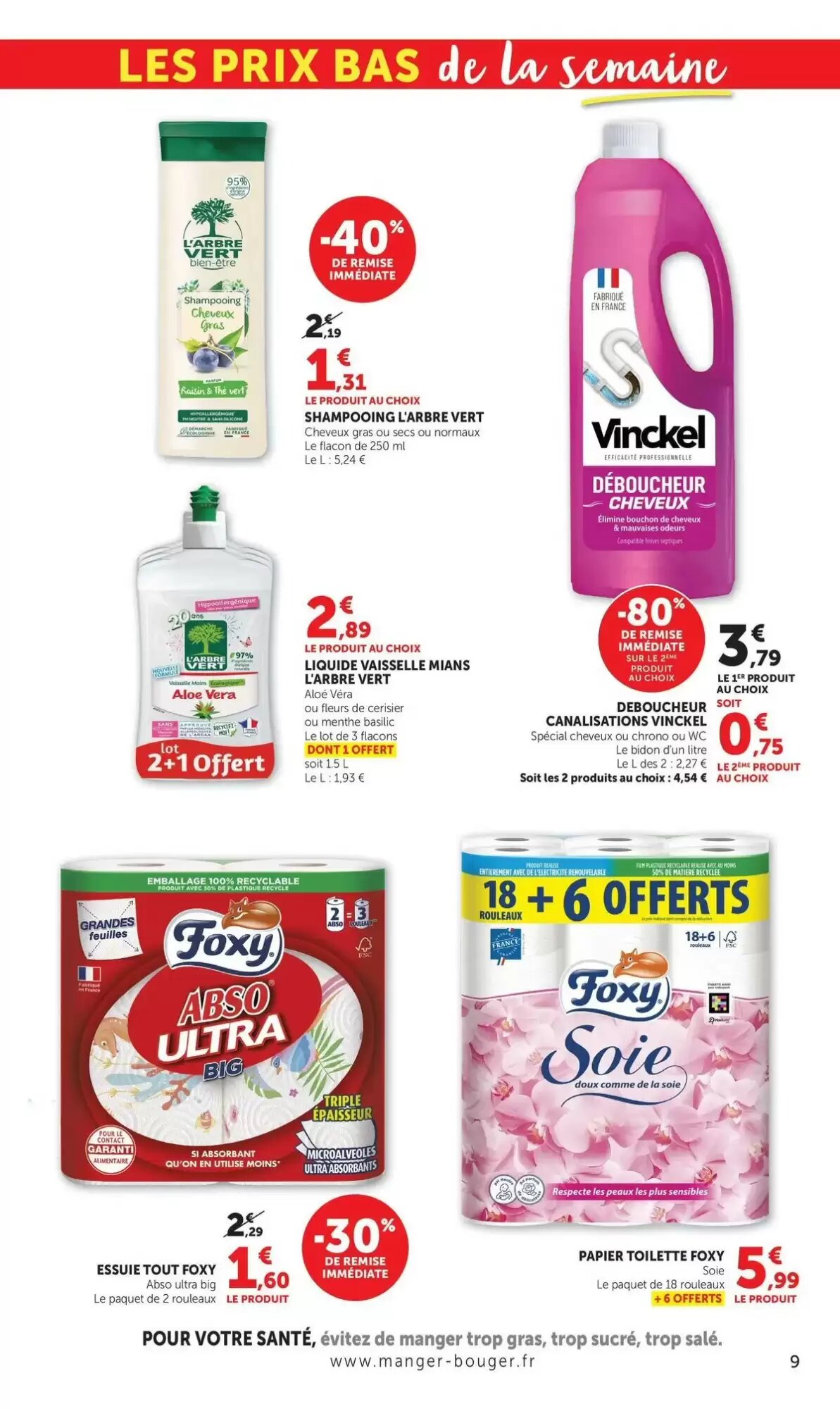 Prospectus promotionnel Super U valable à partir du 04/05/2026 - Page 9.