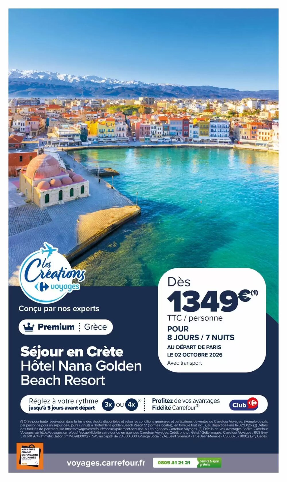 Prospectus promotionnel Carrefour valable à partir du 05/05/2026 - Page 81.