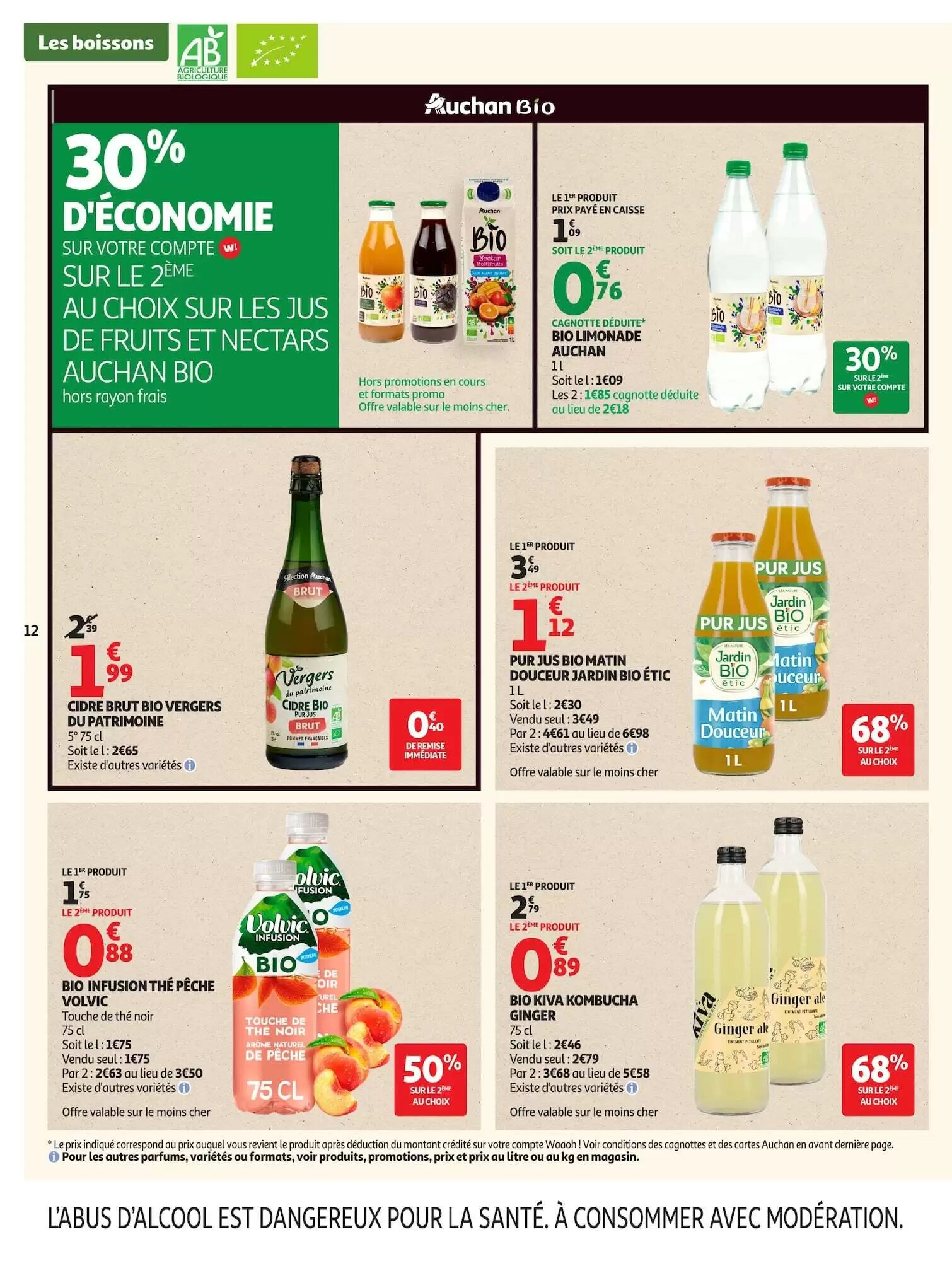 Prospectus promotionnel Auchan valable à partir du 05/05/2026 - Page 12.