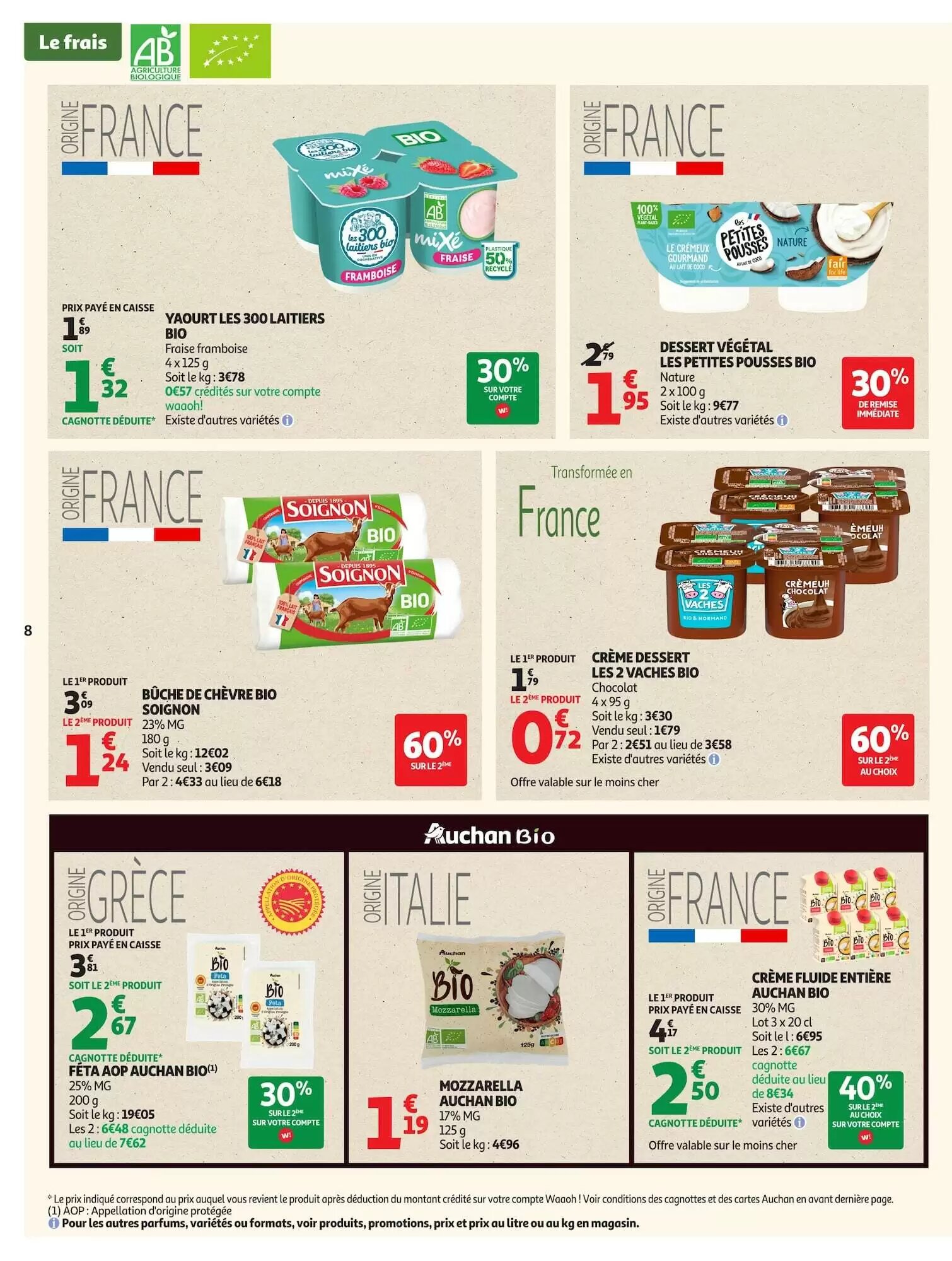 Prospectus promotionnel Auchan valable à partir du 05/05/2026 - Page 8.