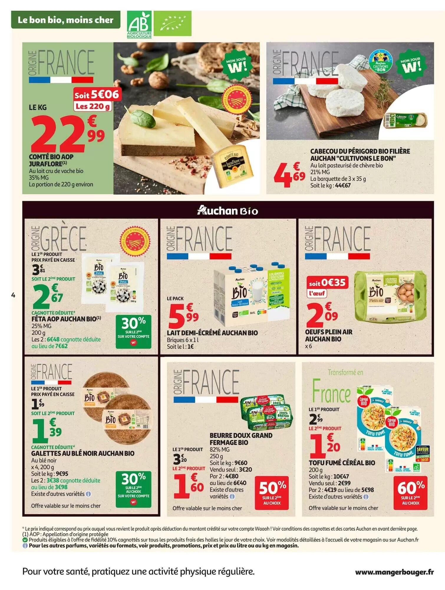 Prospectus promotionnel Auchan valable à partir du 05/05/2026 - Page 4.