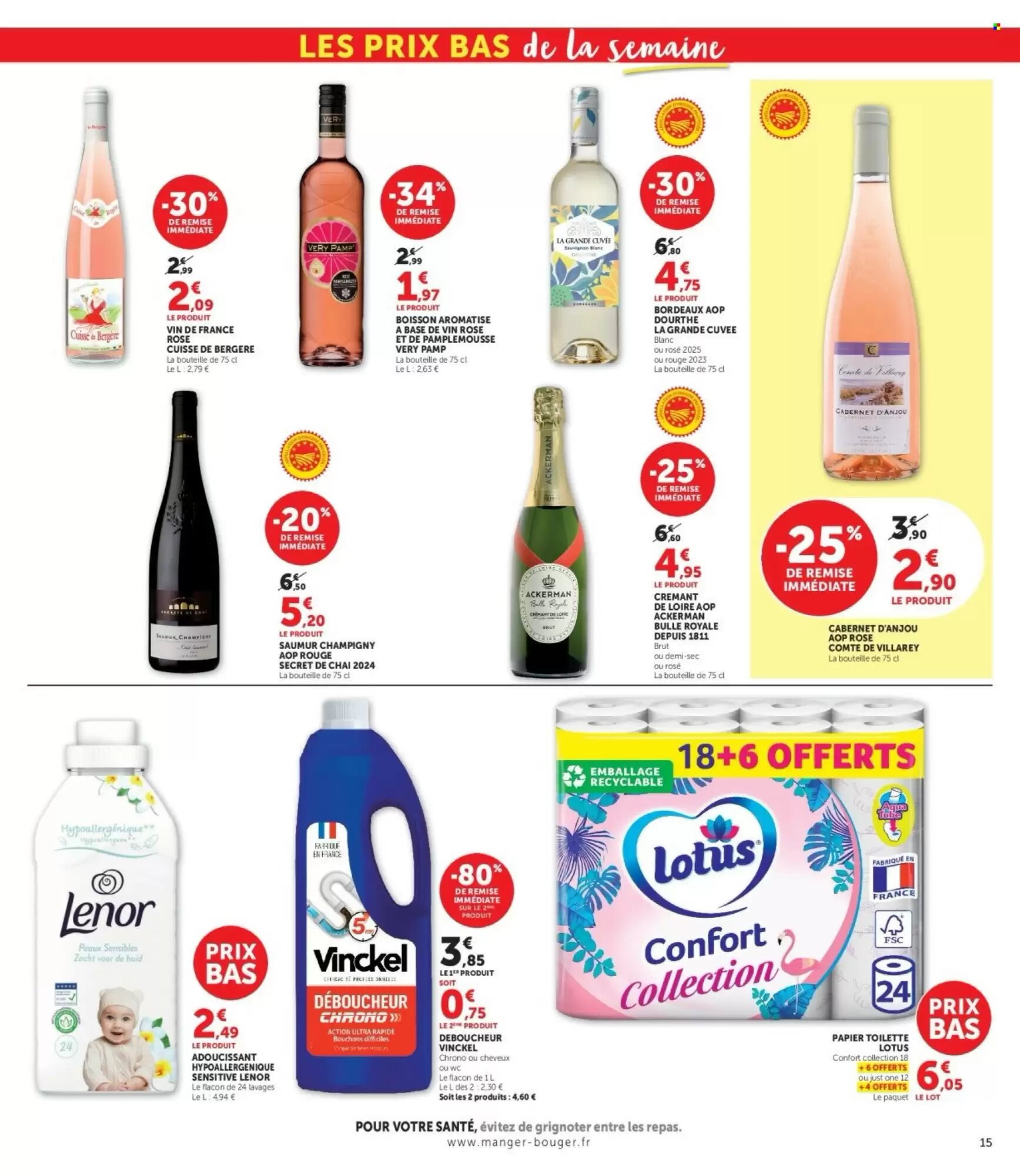 Prospectus promotionnel Hyper U valable à partir du 05/05/2026 - Page 15.