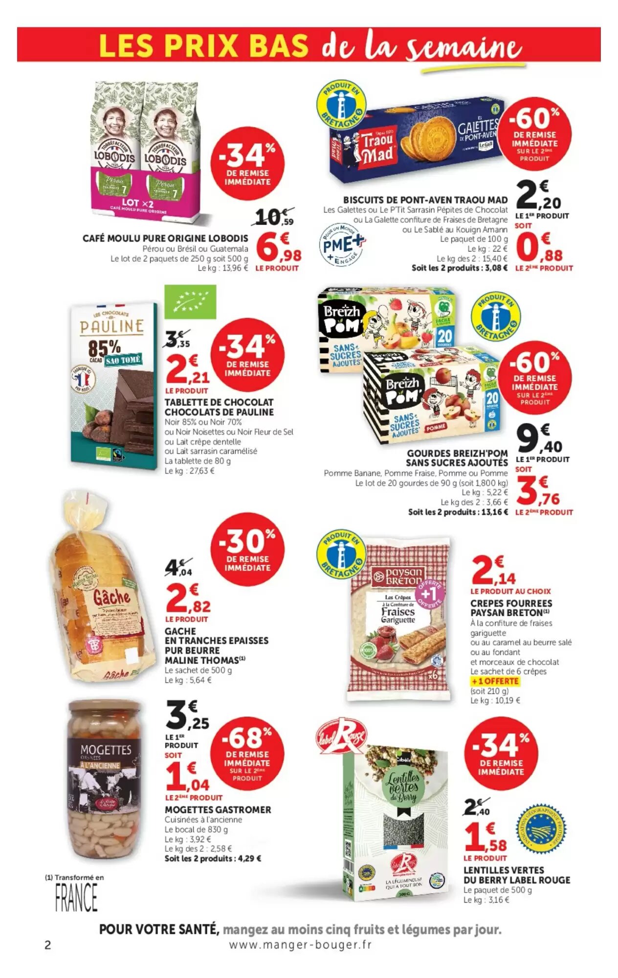 Prospectus promotionnel Hyper U valable à partir du 05/05/2026 - Page 2.
