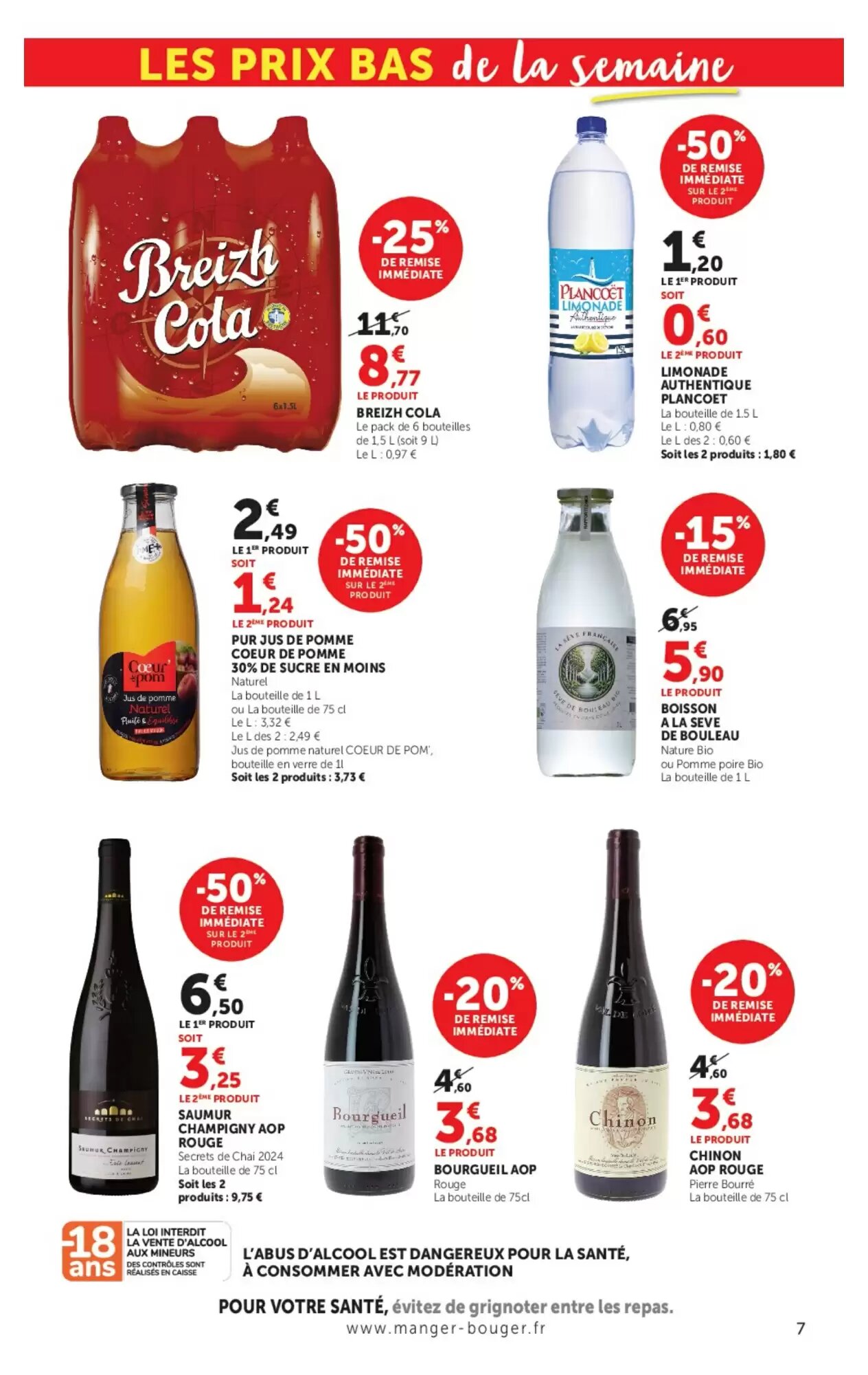 Prospectus promotionnel Hyper U valable à partir du 05/05/2026 - Page 7.