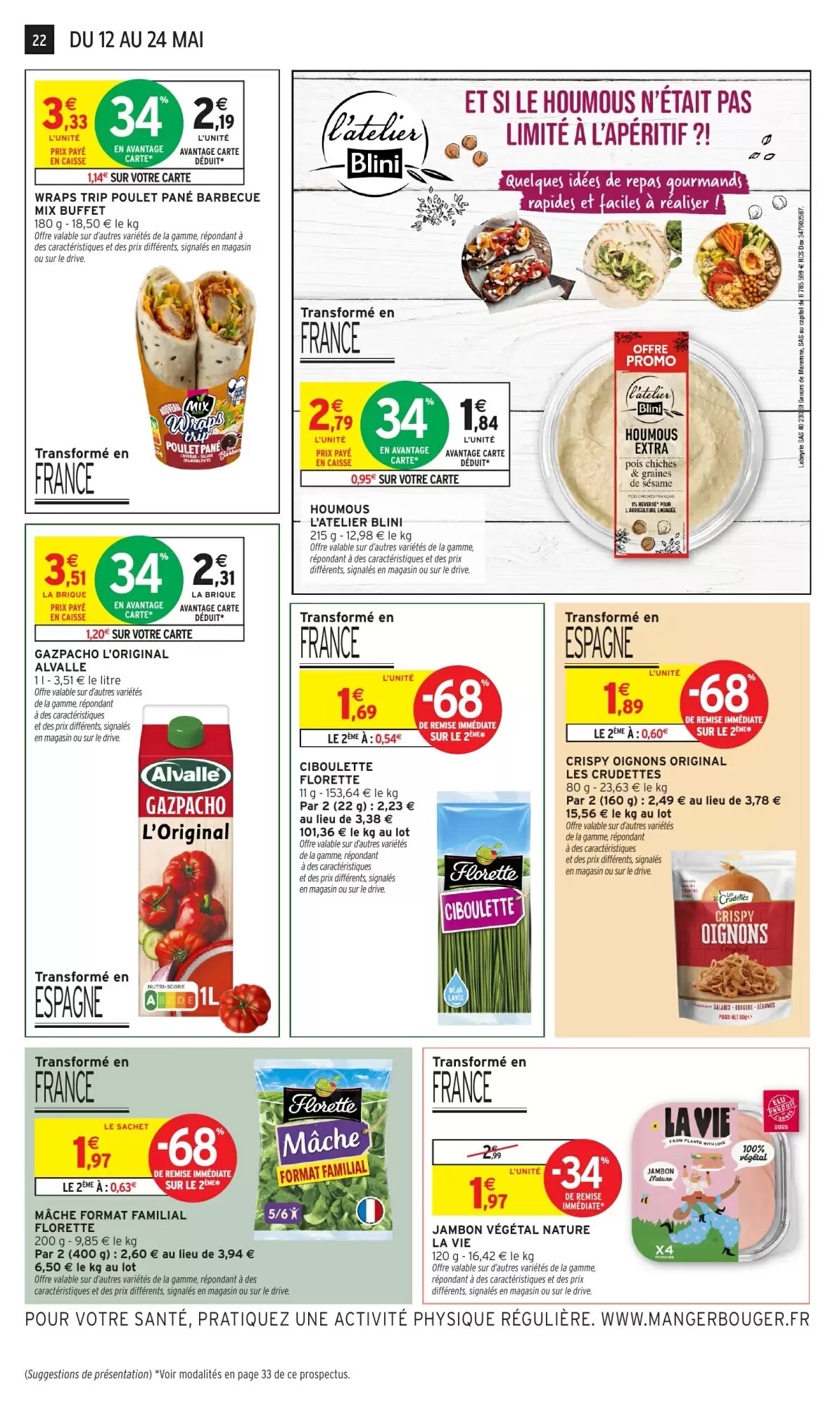 Prospectus promotionnel Intermarché Hyper valable à partir du 12/05/2026 - Page 22.