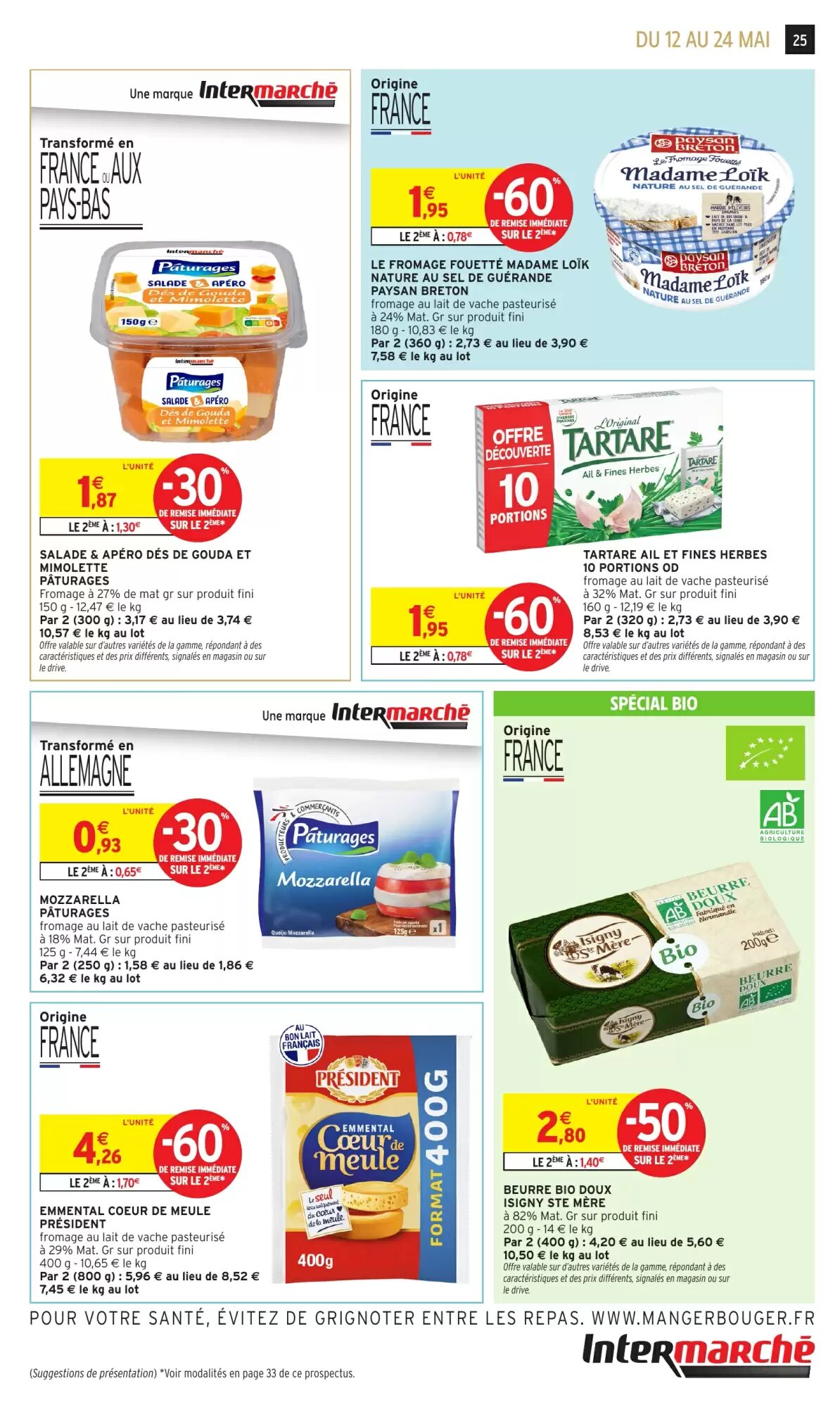 Prospectus promotionnel Intermarché Hyper valable à partir du 12/05/2026 - Page 25.
