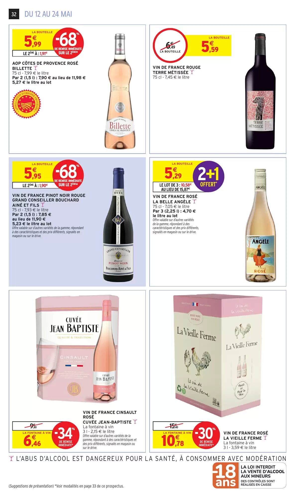 Prospectus promotionnel Intermarché Hyper valable à partir du 12/05/2026 - Page 32.