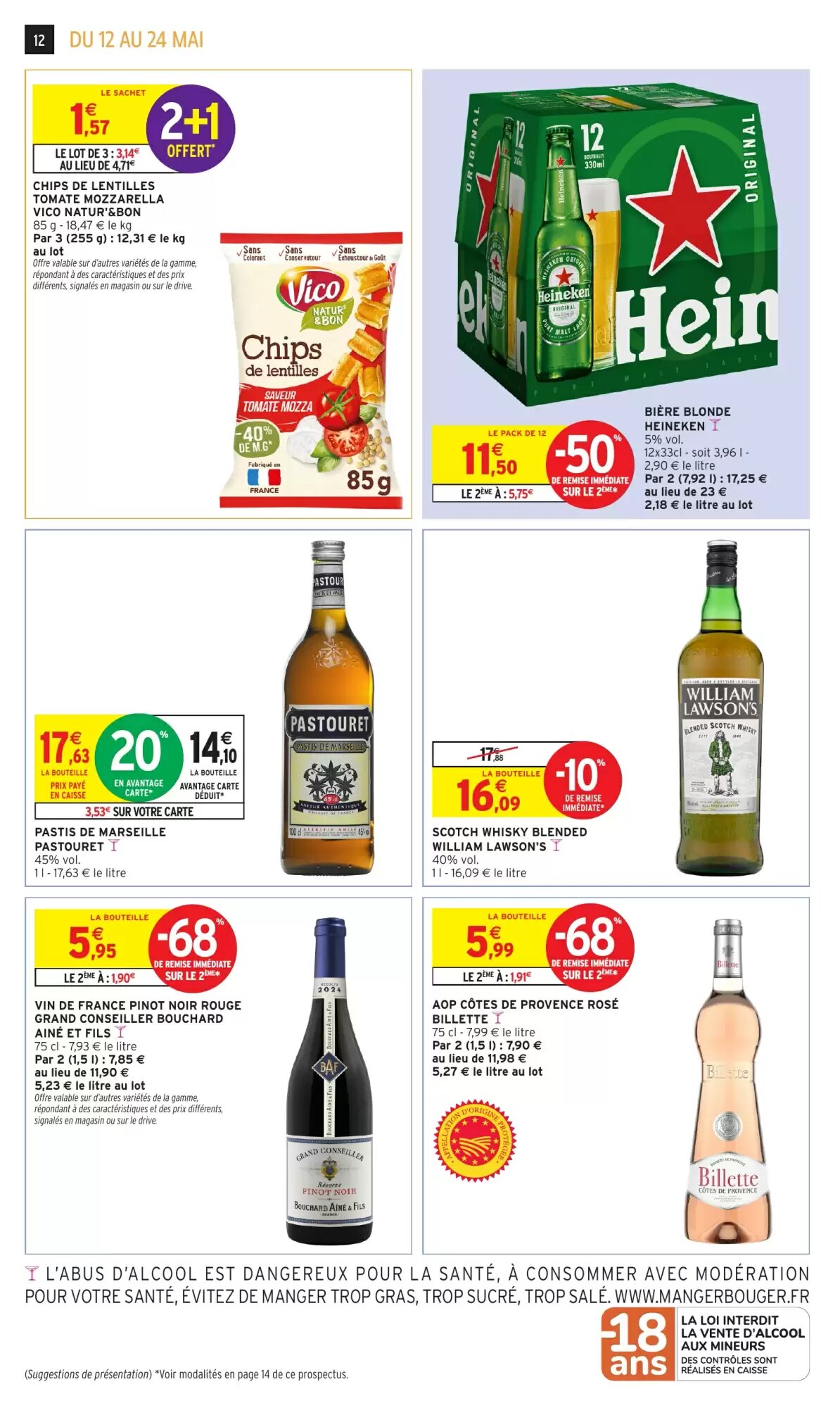 Prospectus promotionnel Intermarché valable à partir du 12/05/2026 - Page 12.