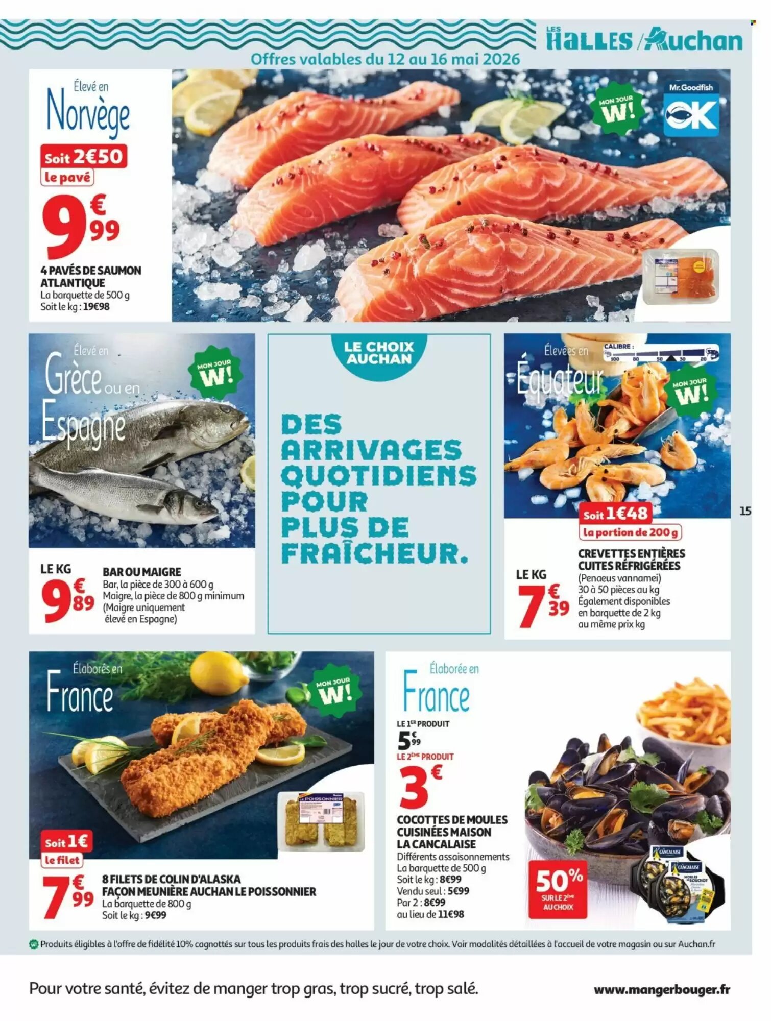 Prospectus promotionnel Auchan valable à partir du 12/05/2026 - Page 15.