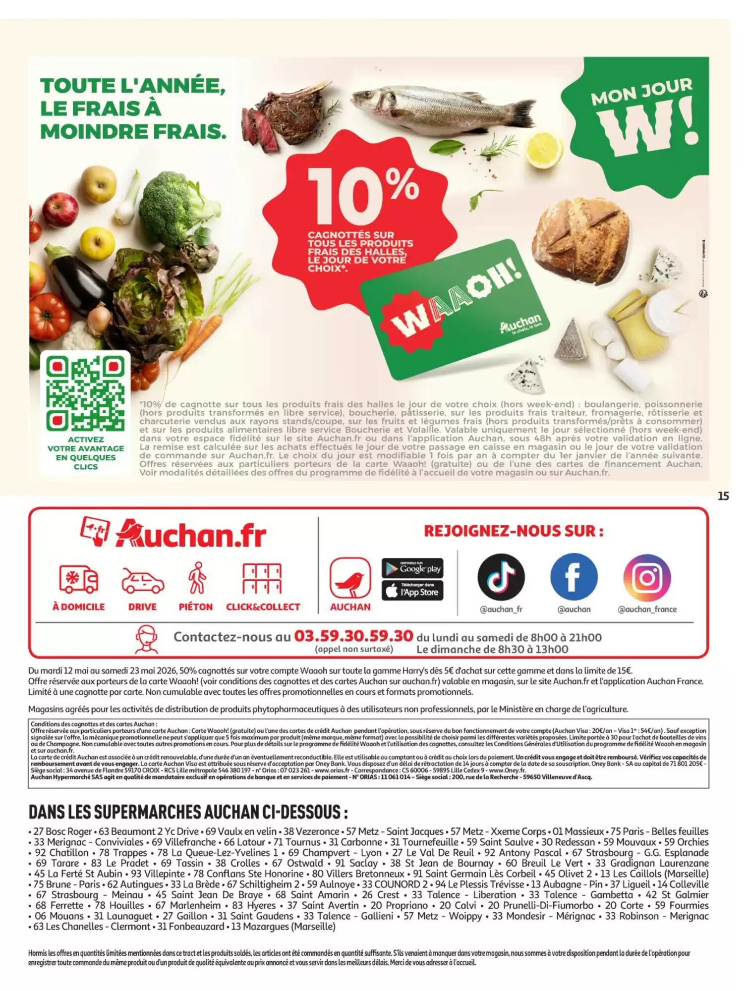 Prospectus promotionnel Auchan valable à partir du 12/05/2026 - Page 15.