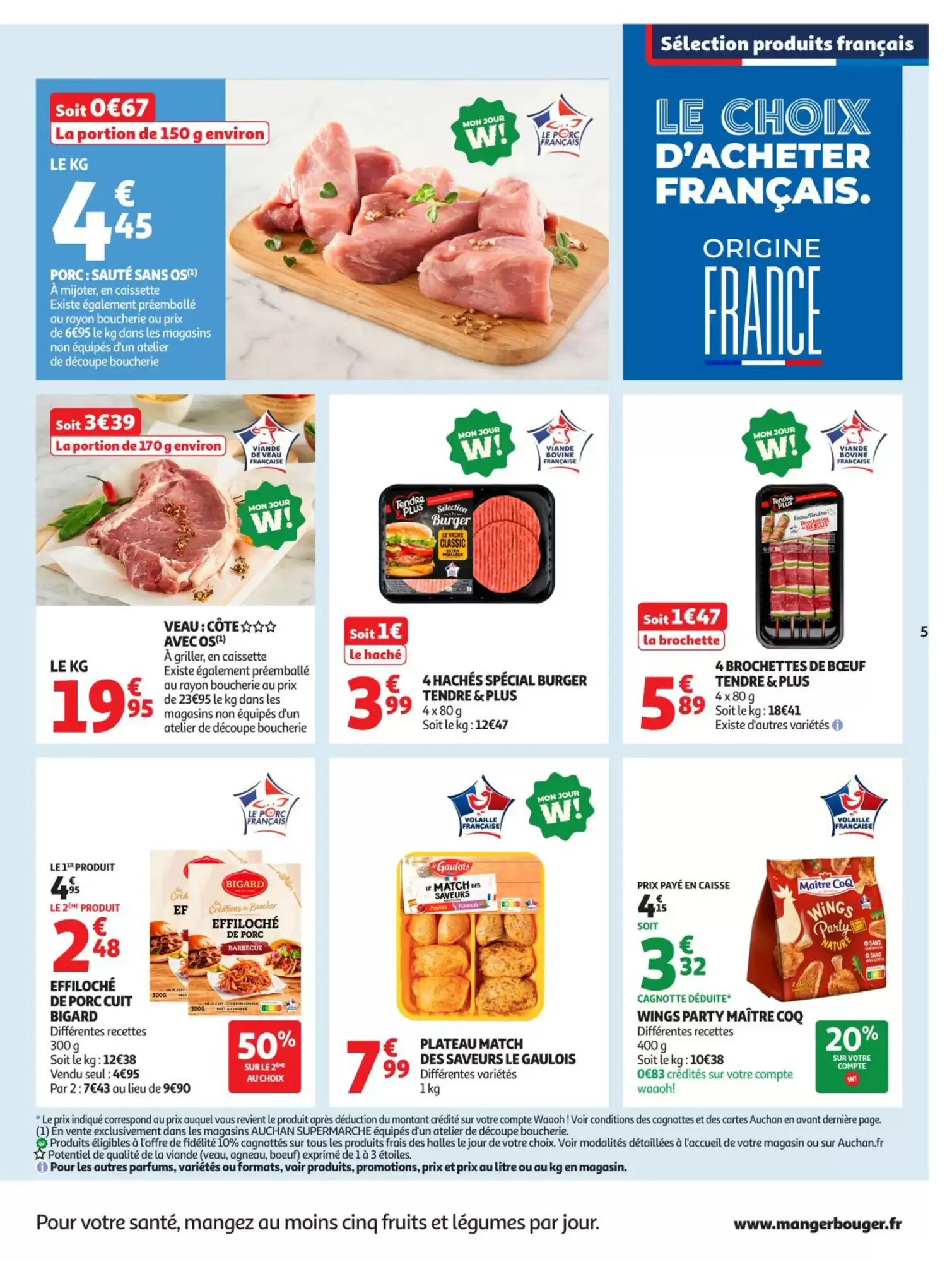 Prospectus promotionnel Auchan valable à partir du 12/05/2026 - Page 5.