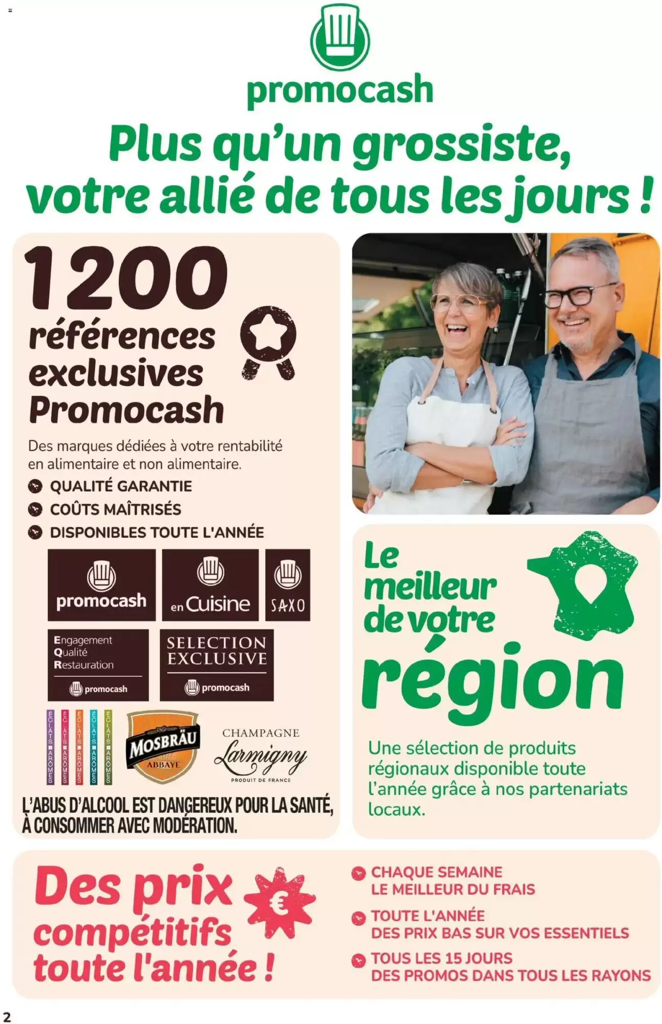 Prospectus promotionnel Promocash valable à partir du 12/05/2026 - Page 2.