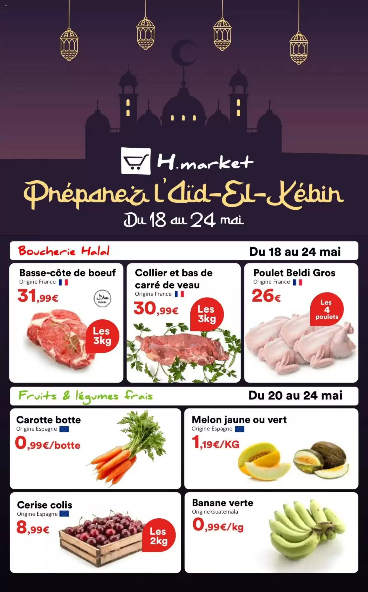 Prospectus promotionnel Hmarket valable à partir du 18/05/2026 - Page 1.