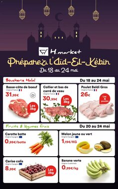 Prospectus promotionnel Hmarket valable à partir du 18/05/2026