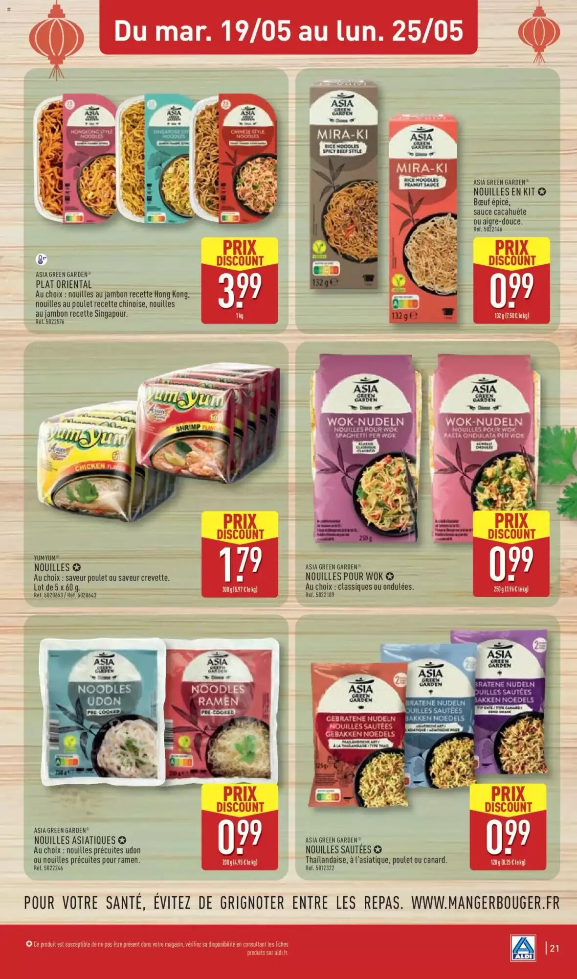 Prospectus promotionnel ALDI valable à partir du 19/05/2026 - Page 23.