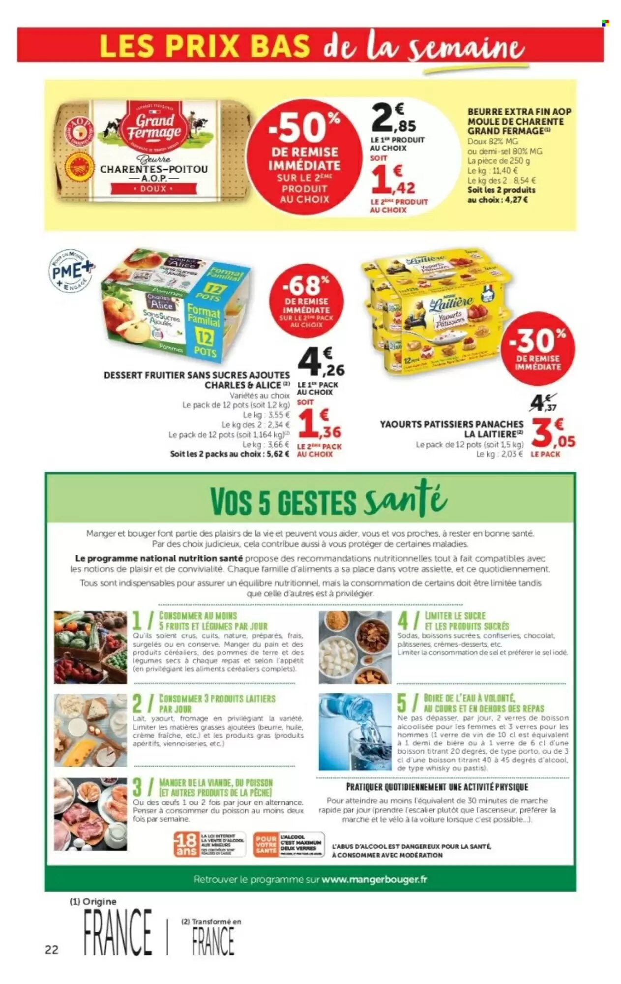 Prospectus promotionnel Super U valable à partir du 19/05/2026 - Page 22.