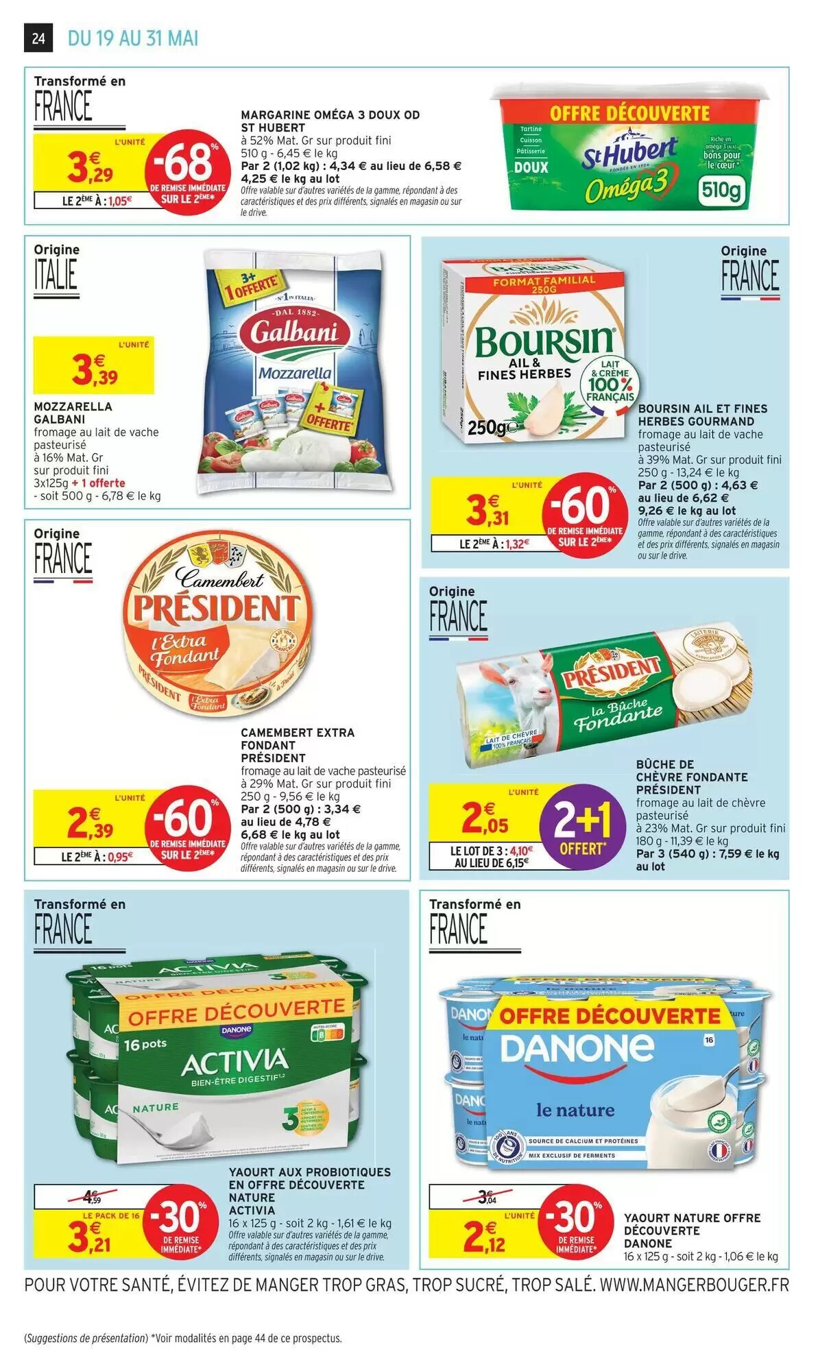 Prospectus promotionnel Intermarché Hyper valable à partir du 19/05/2026 - Page 24.