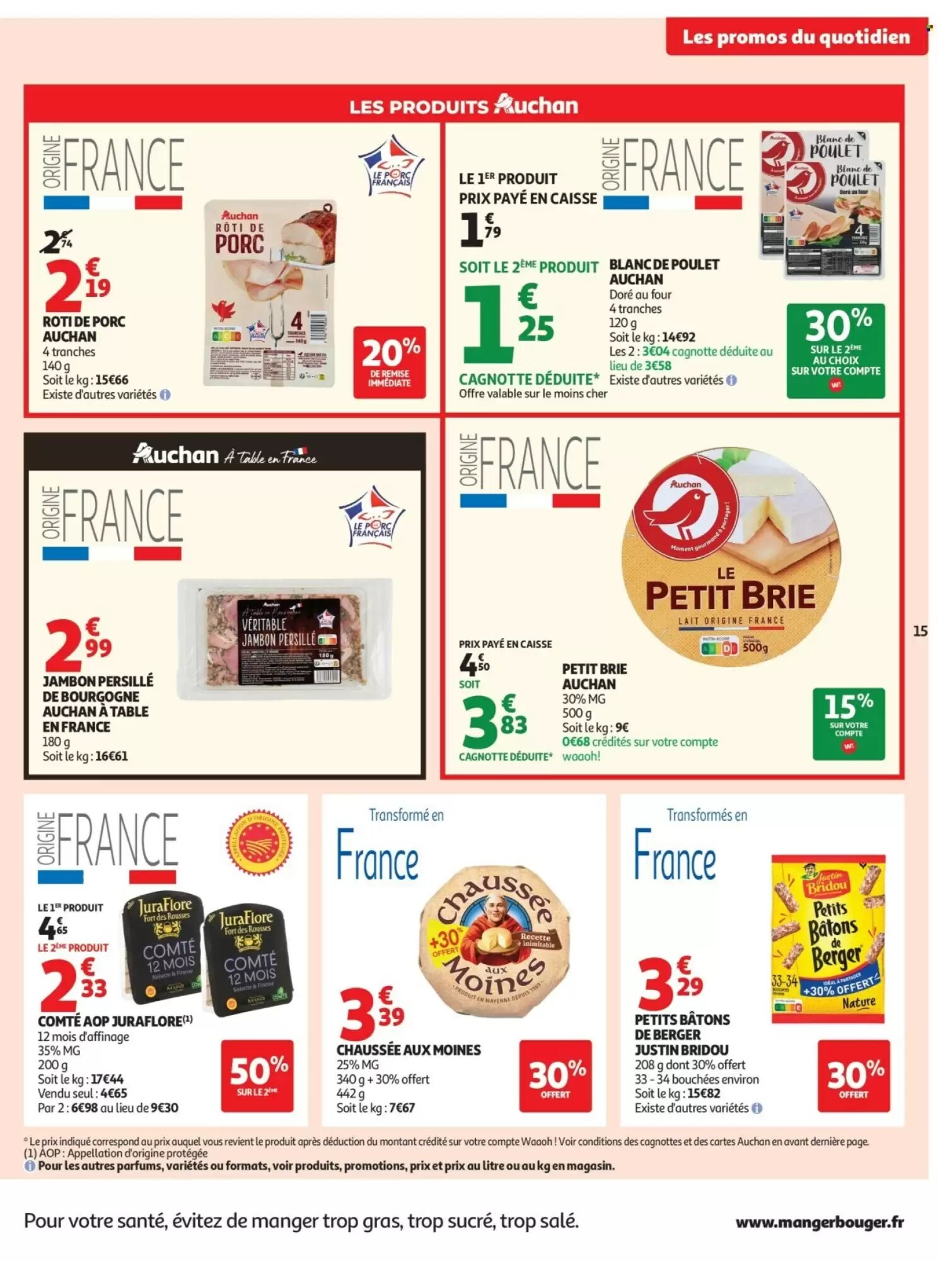 Prospectus promotionnel Auchan valable à partir du 19/05/2026 - Page 15.
