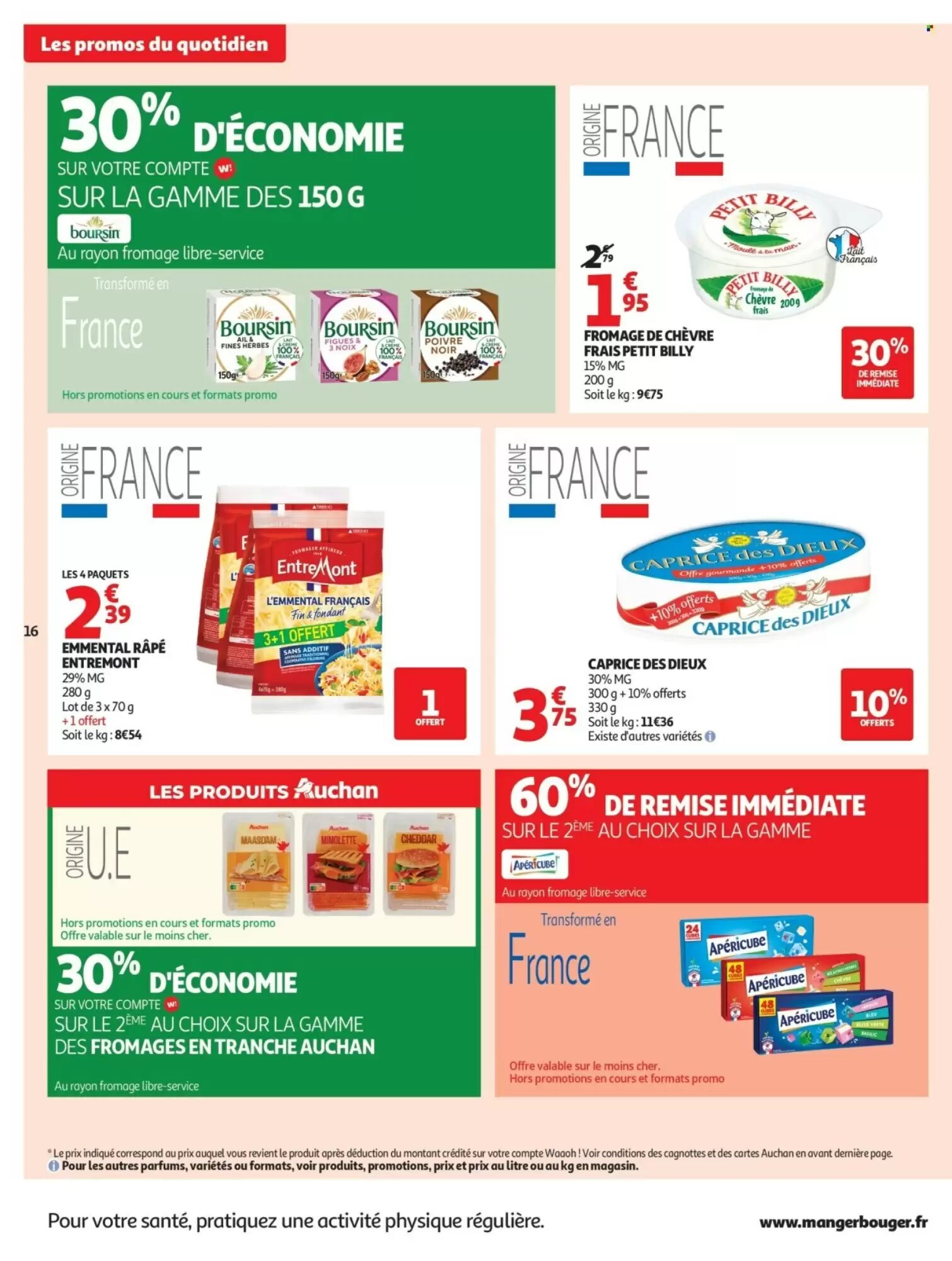 Prospectus promotionnel Auchan valable à partir du 19/05/2026 - Page 16.