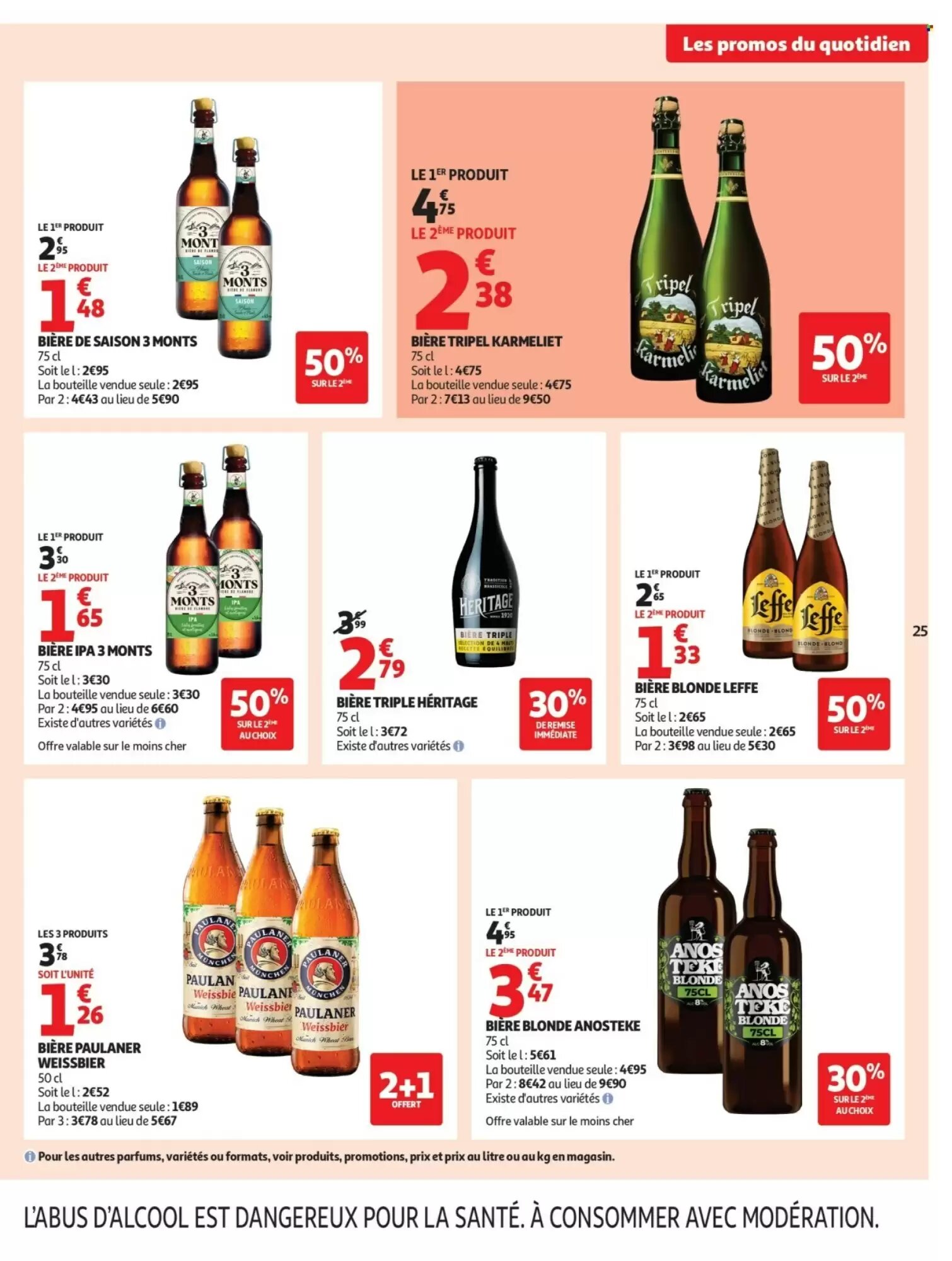 Prospectus promotionnel Auchan valable à partir du 19/05/2026 - Page 25.