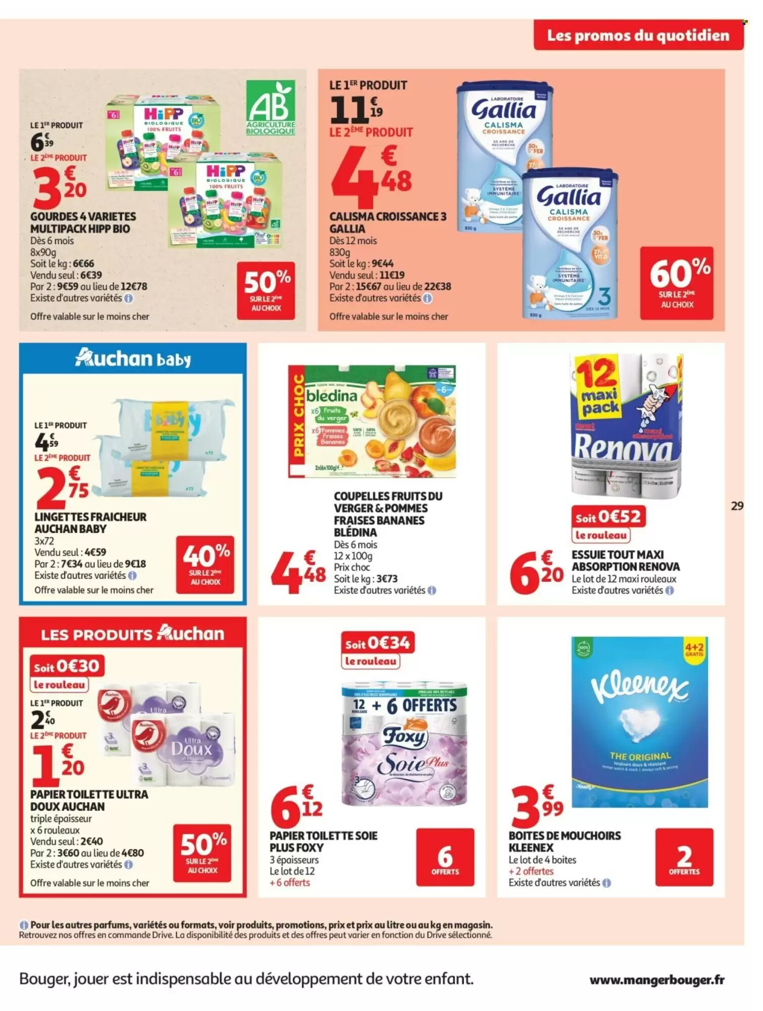 Prospectus promotionnel Auchan valable à partir du 19/05/2026 - Page 29.
