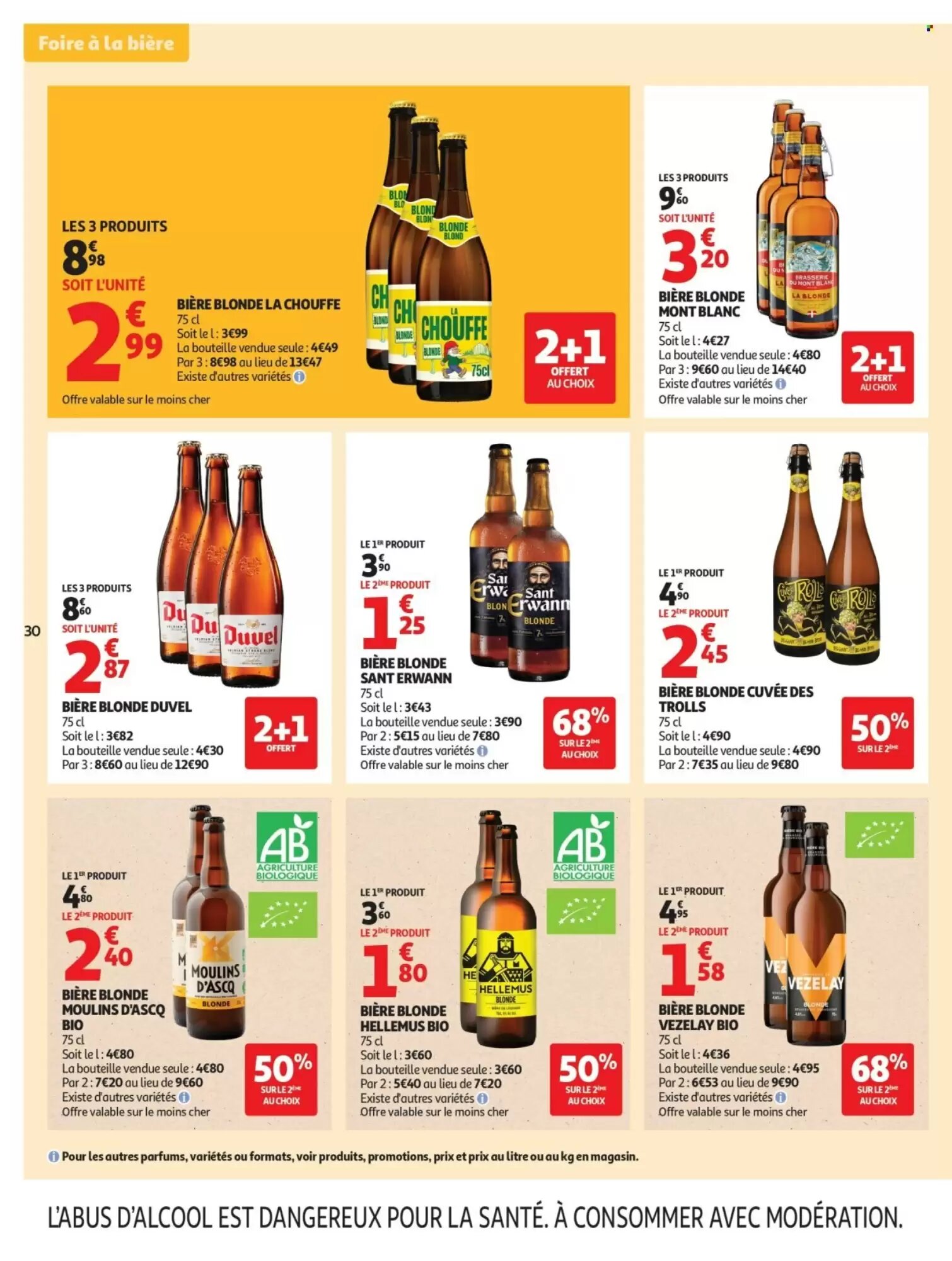 Prospectus promotionnel Auchan valable à partir du 19/05/2026 - Page 31.
