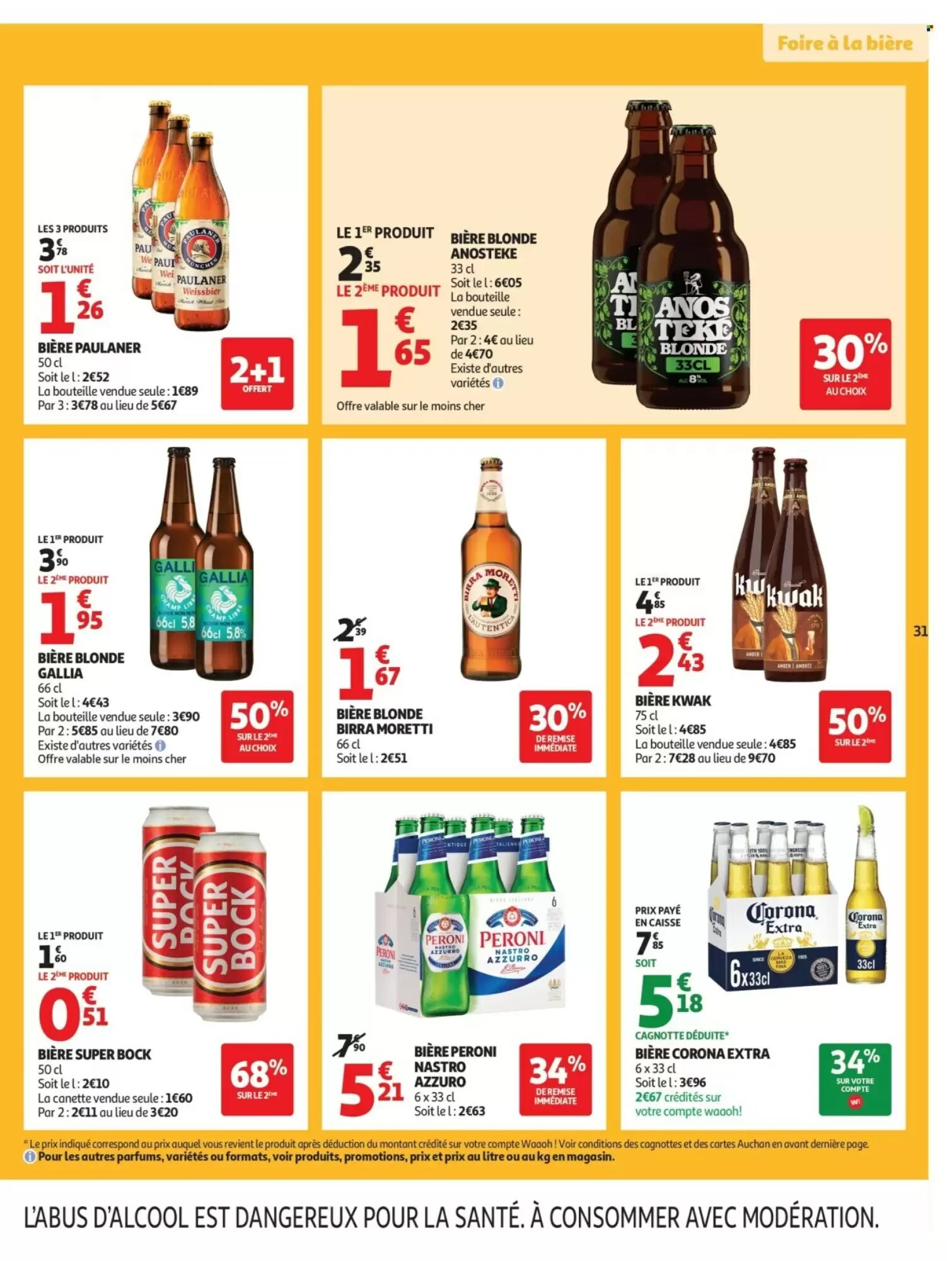 Prospectus promotionnel Auchan valable à partir du 19/05/2026 - Page 32.