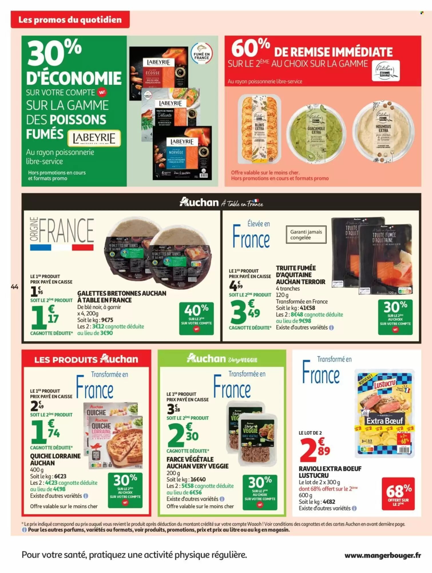 Prospectus promotionnel Auchan valable à partir du 19/05/2026 - Page 45.