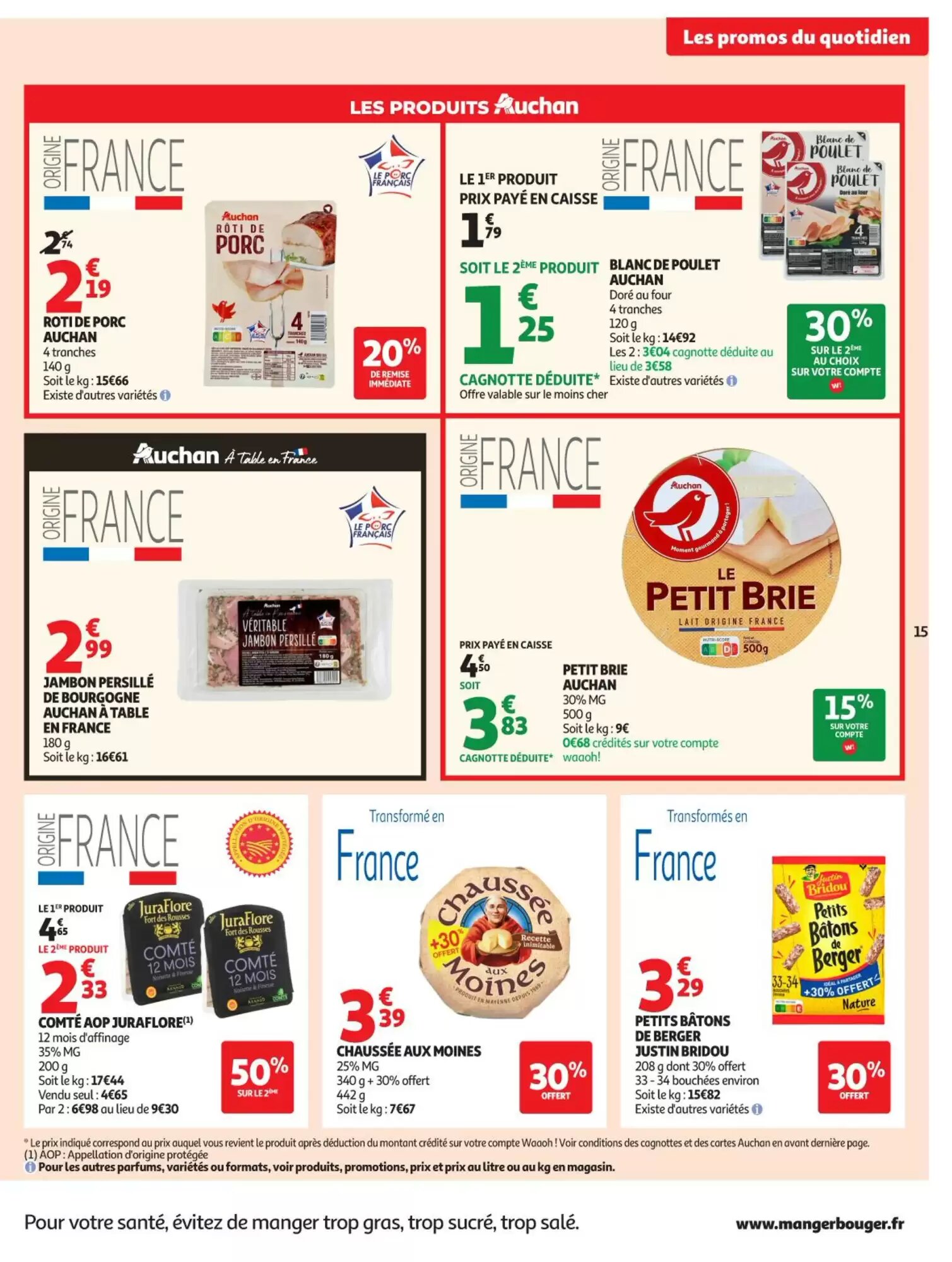 Prospectus promotionnel Auchan valable à partir du 19/05/2026 - Page 15.